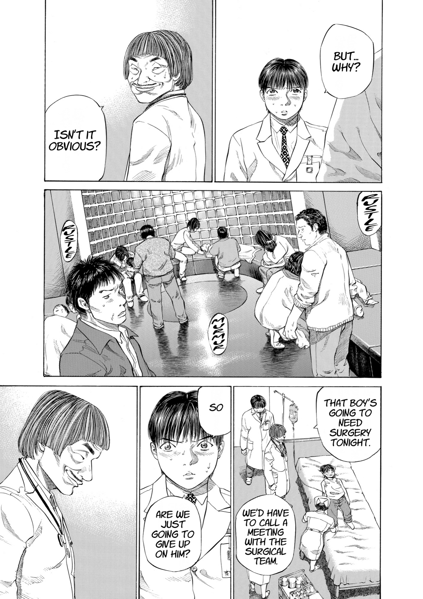 Give My Regards to Black Jack, page 65. Give My Regards to Black Jack. SHUHO SATO. https://densho810.com/free/