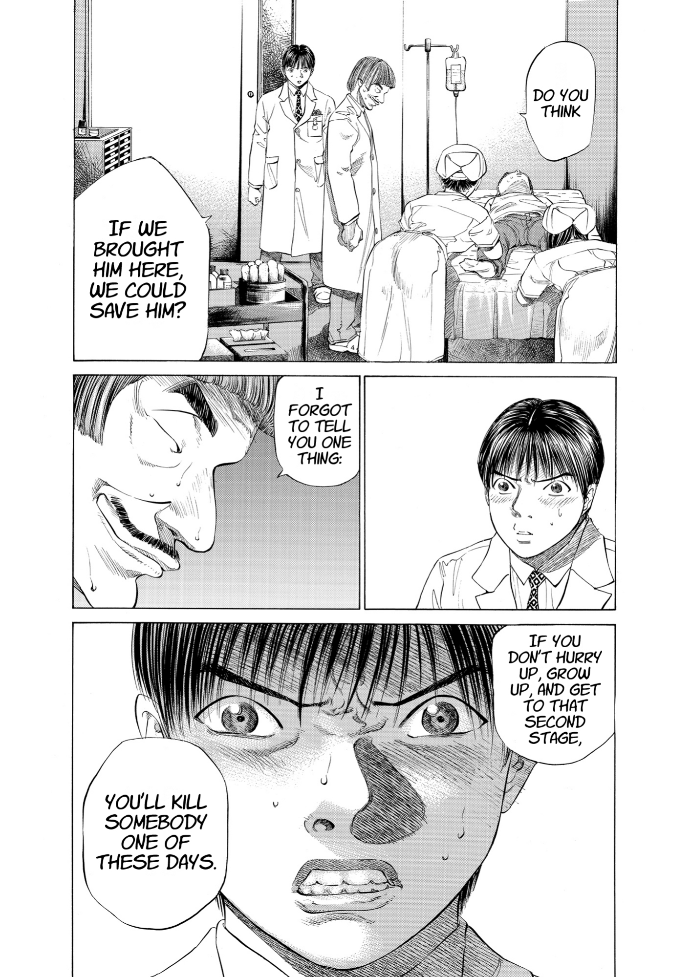 Give My Regards to Black Jack, page 66. Give My Regards to Black Jack. SHUHO SATO. https://densho810.com/free/