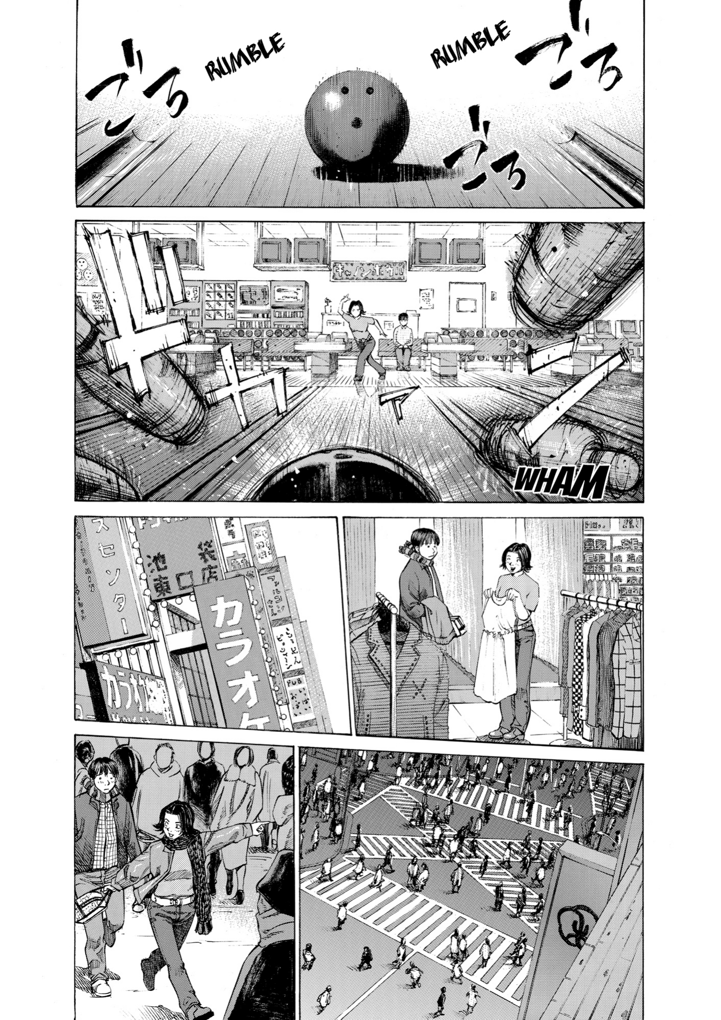Give My Regards to Black Jack, page 8. Give My Regards to Black Jack. SHUHO SATO. https://densho810.com/free/
