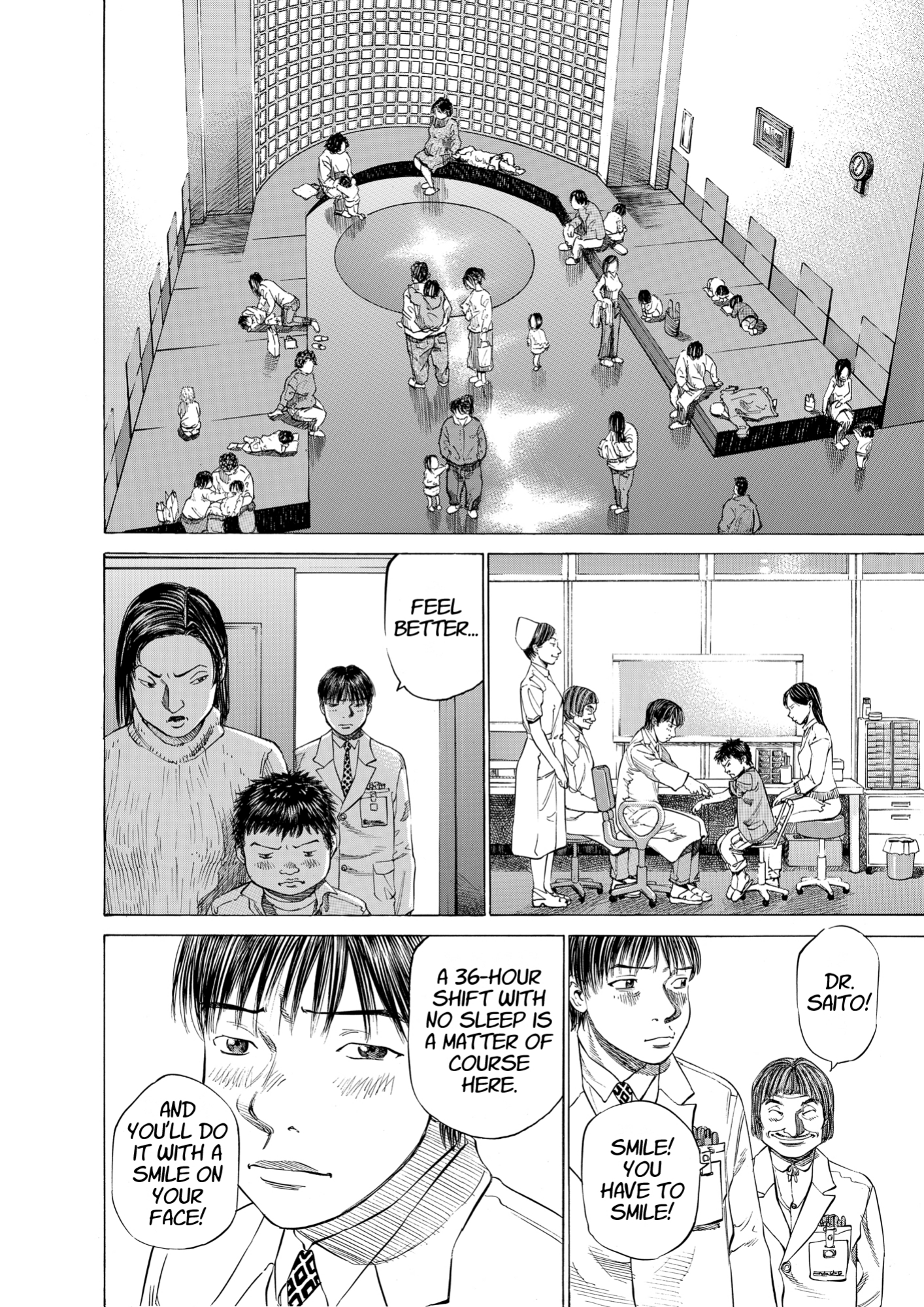 Give My Regards to Black Jack, page 72. Give My Regards to Black Jack. SHUHO SATO. https://densho810.com/free/