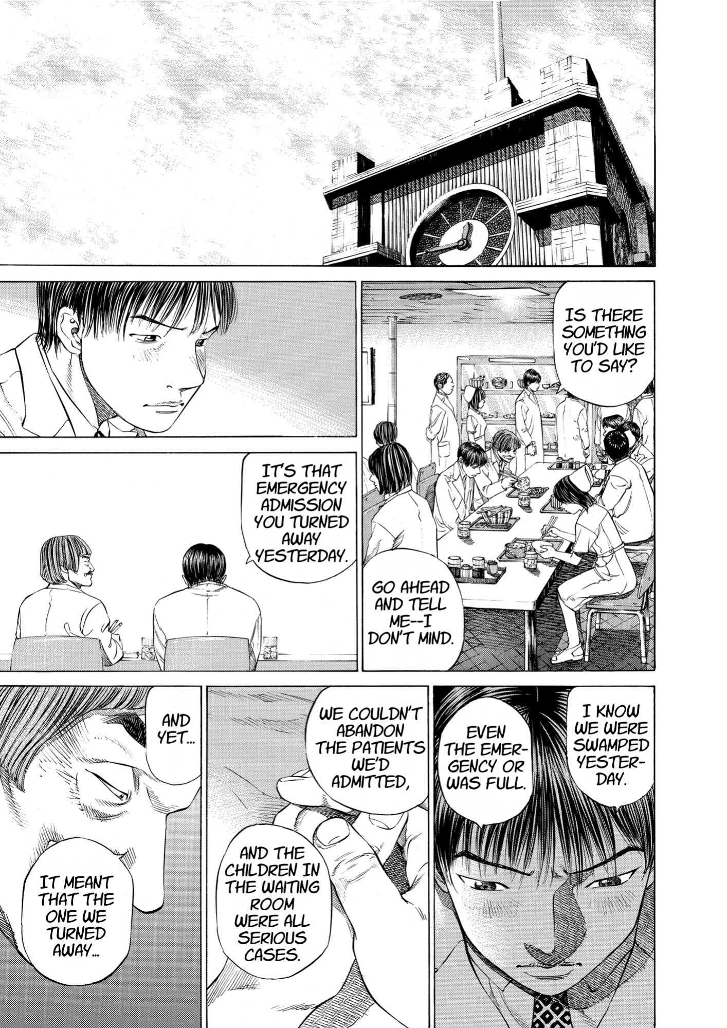 Give My Regards to Black Jack, page 73. Give My Regards to Black Jack. SHUHO SATO. https://densho810.com/free/