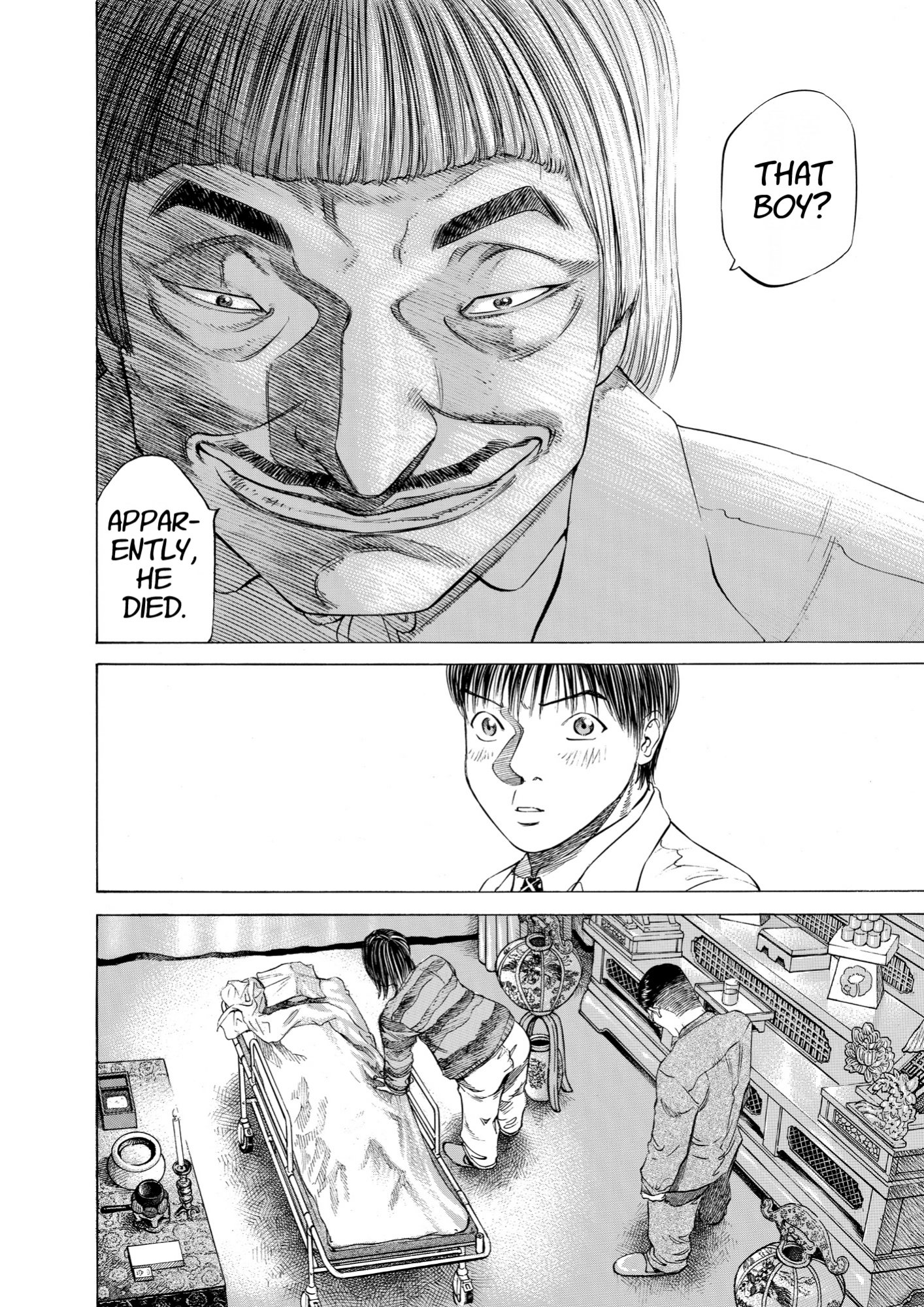 Give My Regards to Black Jack, page 74. Give My Regards to Black Jack. SHUHO SATO. https://densho810.com/free/