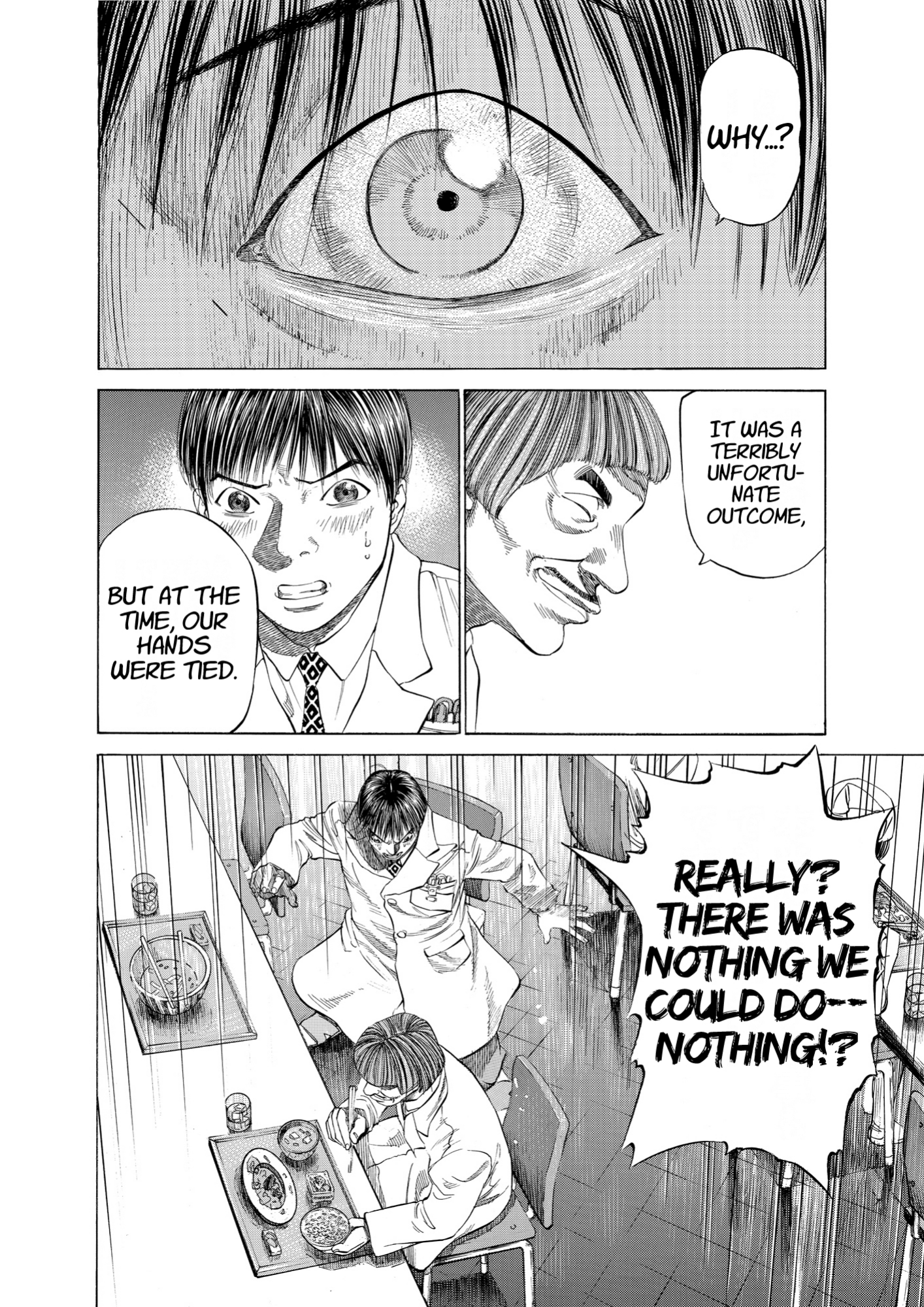 Give My Regards to Black Jack, page 76. Give My Regards to Black Jack. SHUHO SATO. https://densho810.com/free/