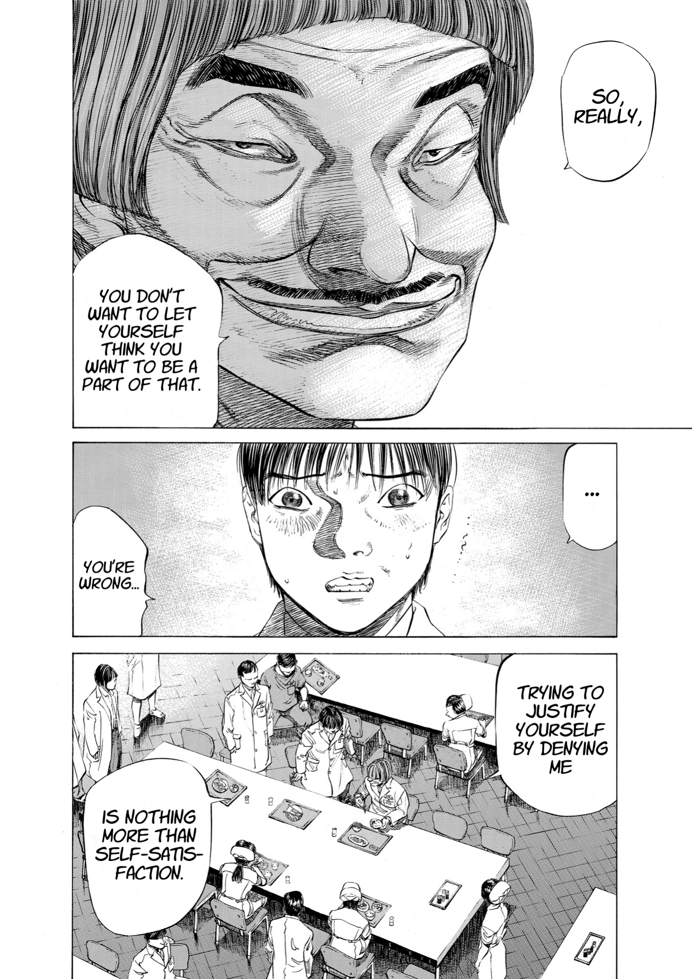 Give My Regards to Black Jack, page 78. Give My Regards to Black Jack. SHUHO SATO. https://densho810.com/free/