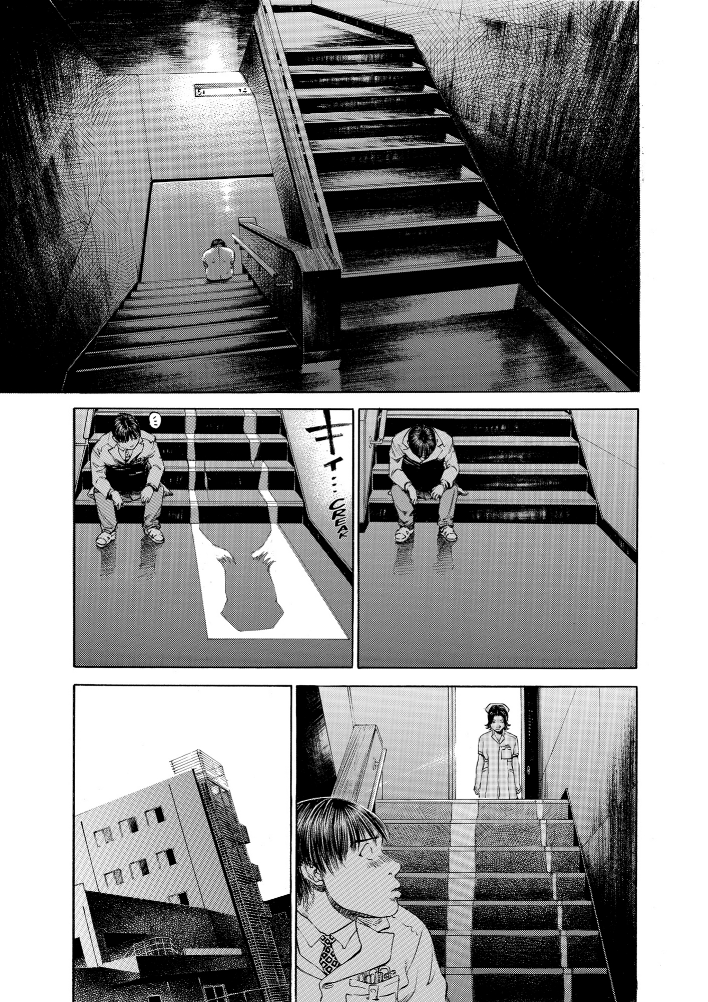 Give My Regards to Black Jack, page 79. Give My Regards to Black Jack. SHUHO SATO. https://densho810.com/free/