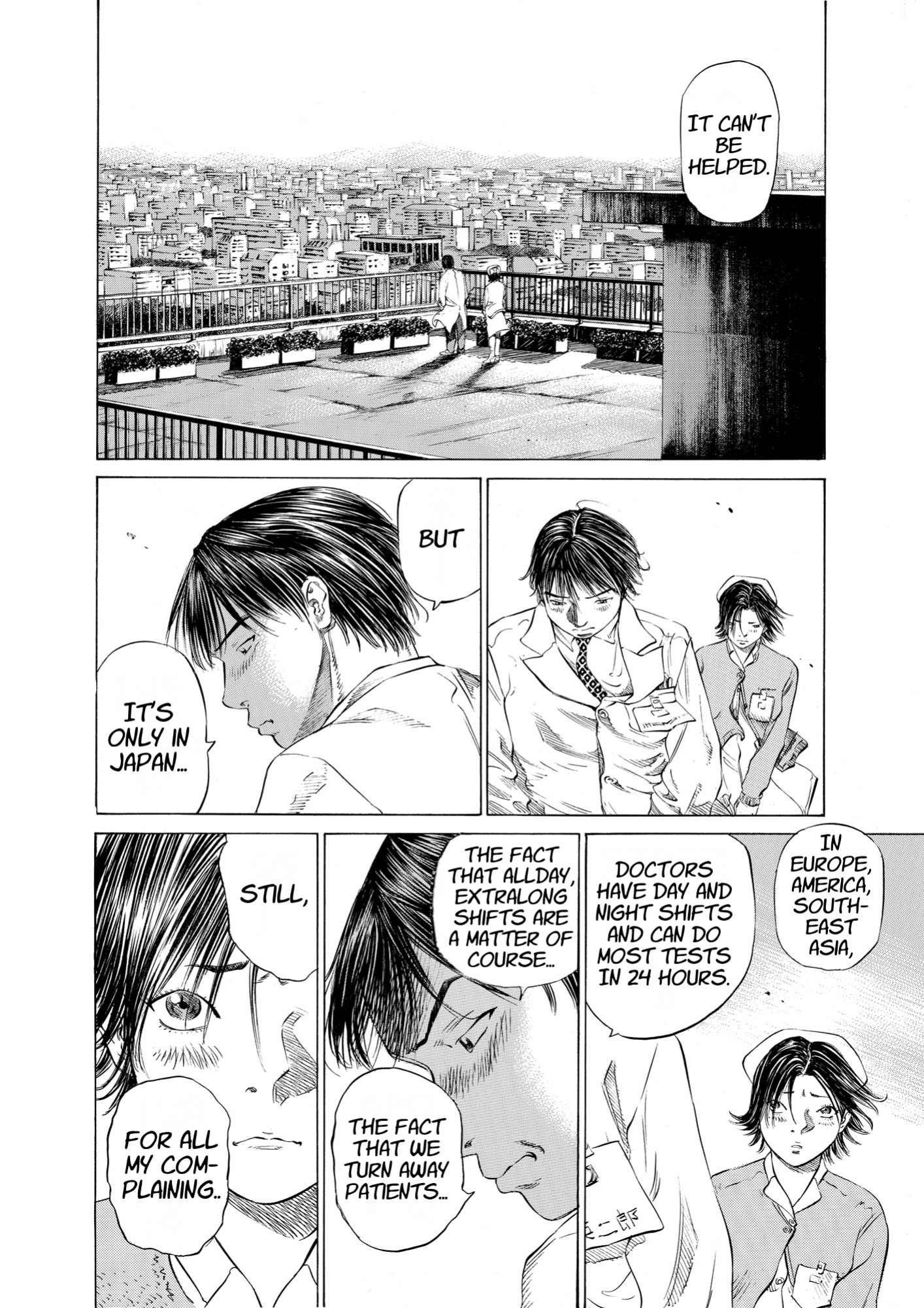 Give My Regards to Black Jack, page 80. Give My Regards to Black Jack. SHUHO SATO. https://densho810.com/free/