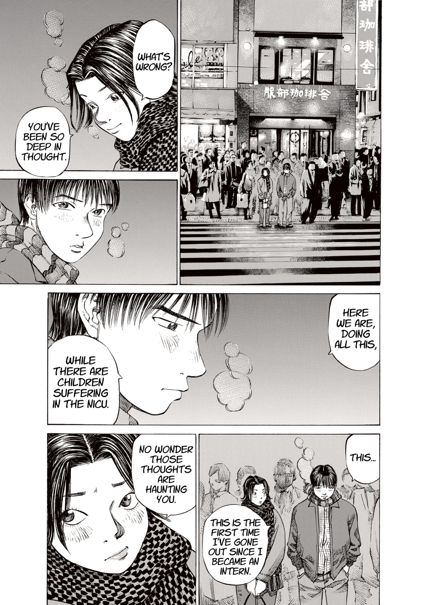 Give My Regards to Black Jack, page 9. Give My Regards to Black Jack. SHUHO SATO. https://densho810.com/free/