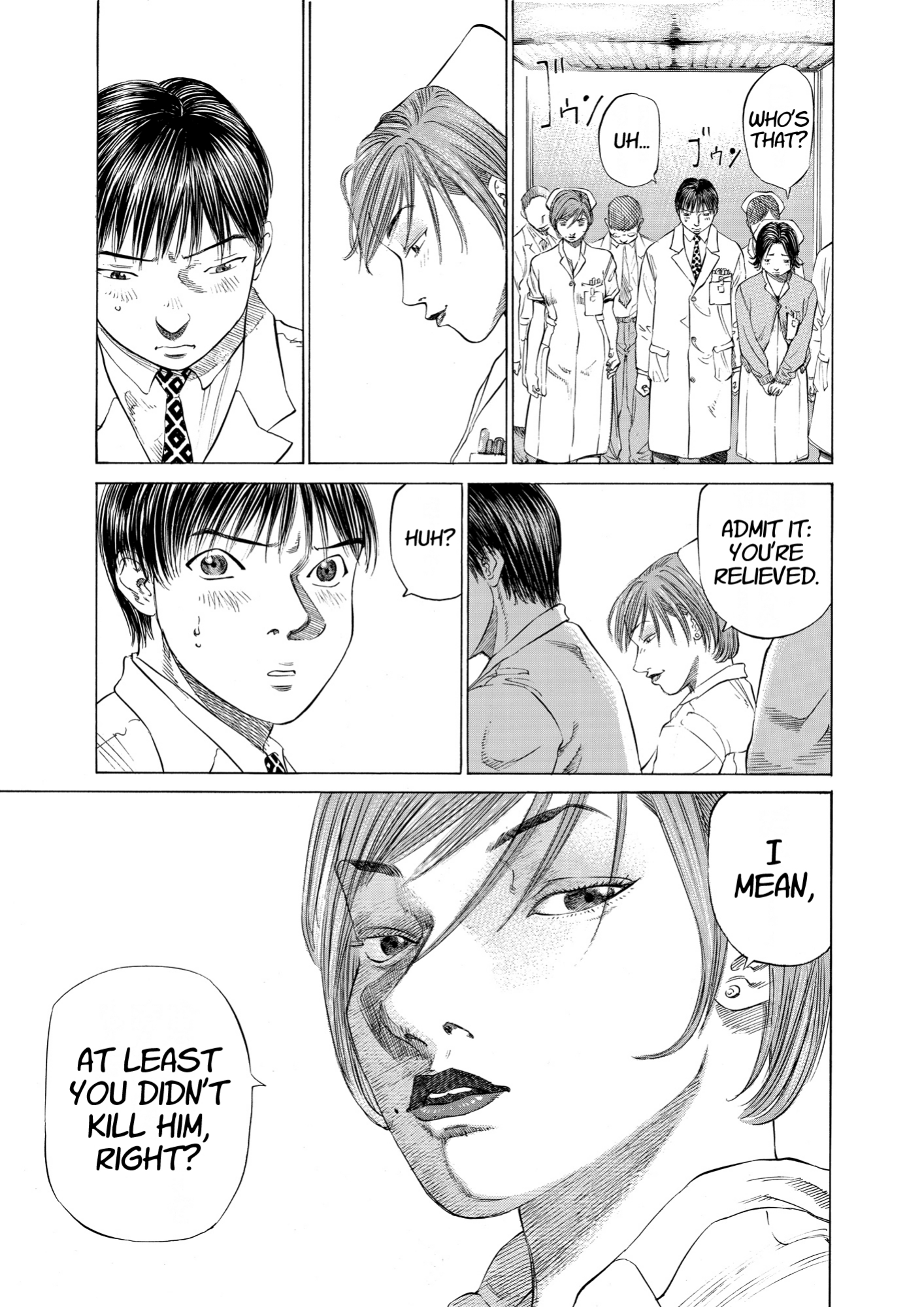 Give My Regards to Black Jack, page 83. Give My Regards to Black Jack. SHUHO SATO. https://densho810.com/free/