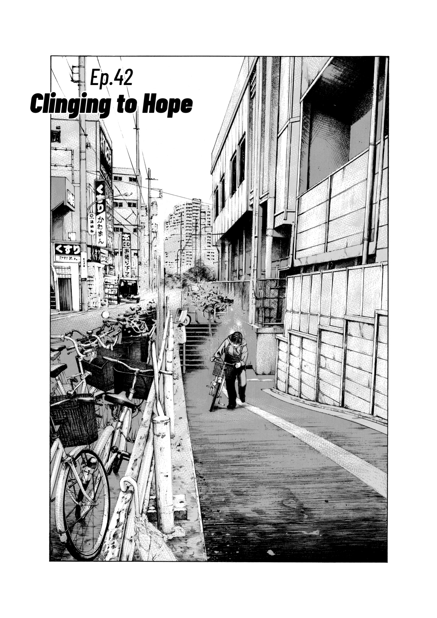 Give My Regards to Black Jack, page 92. Give My Regards to Black Jack. SHUHO SATO. https://densho810.com/free/
