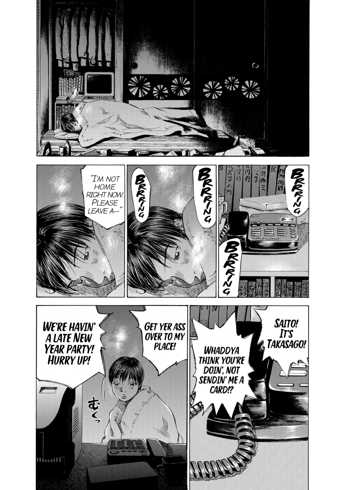Give My Regards to Black Jack, page 94. Give My Regards to Black Jack. SHUHO SATO. https://densho810.com/free/