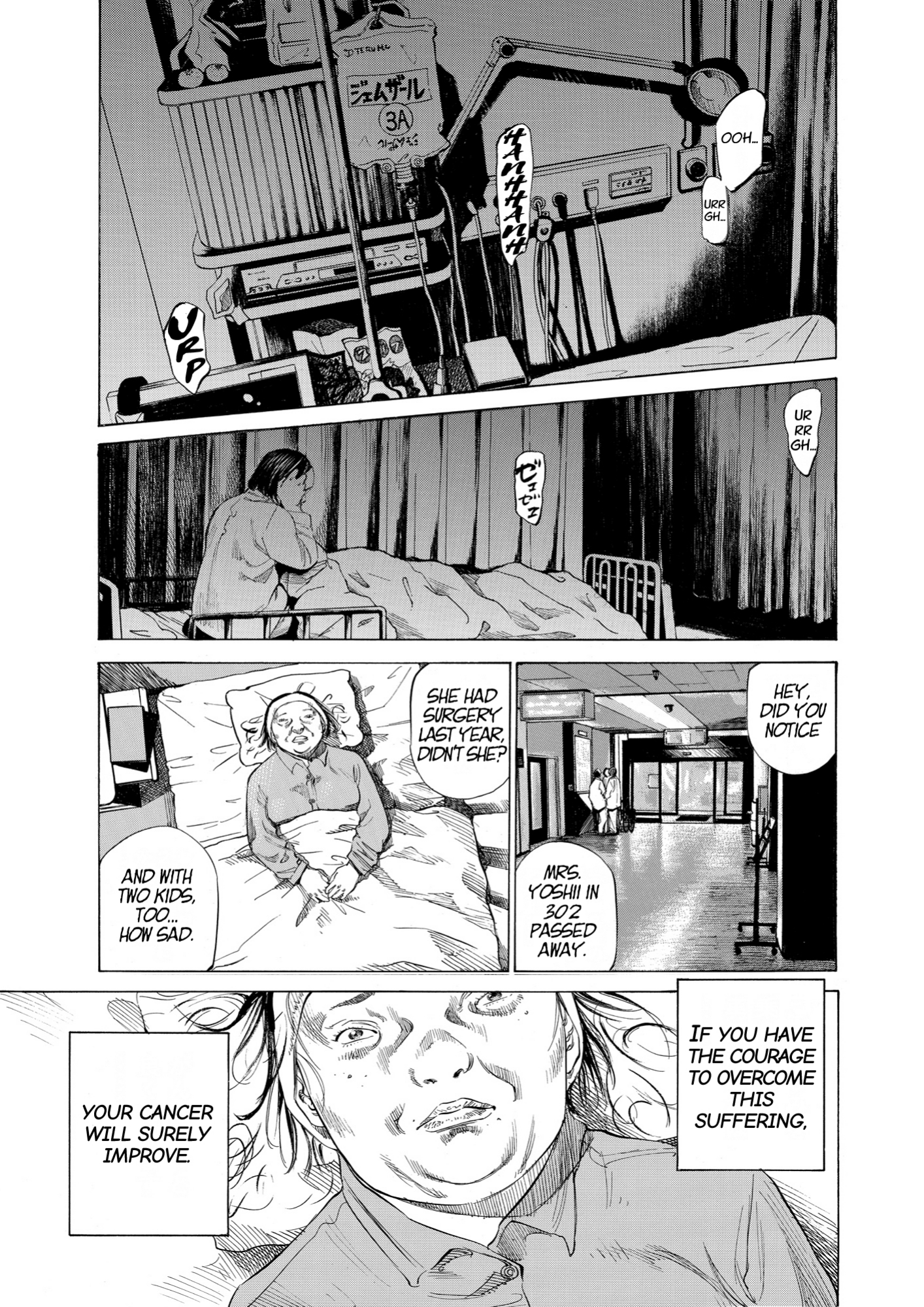 Give My Regards to Black Jack, page 11. Give My Regards to Black Jack. SHUHO SATO. https://densho810.com/free/