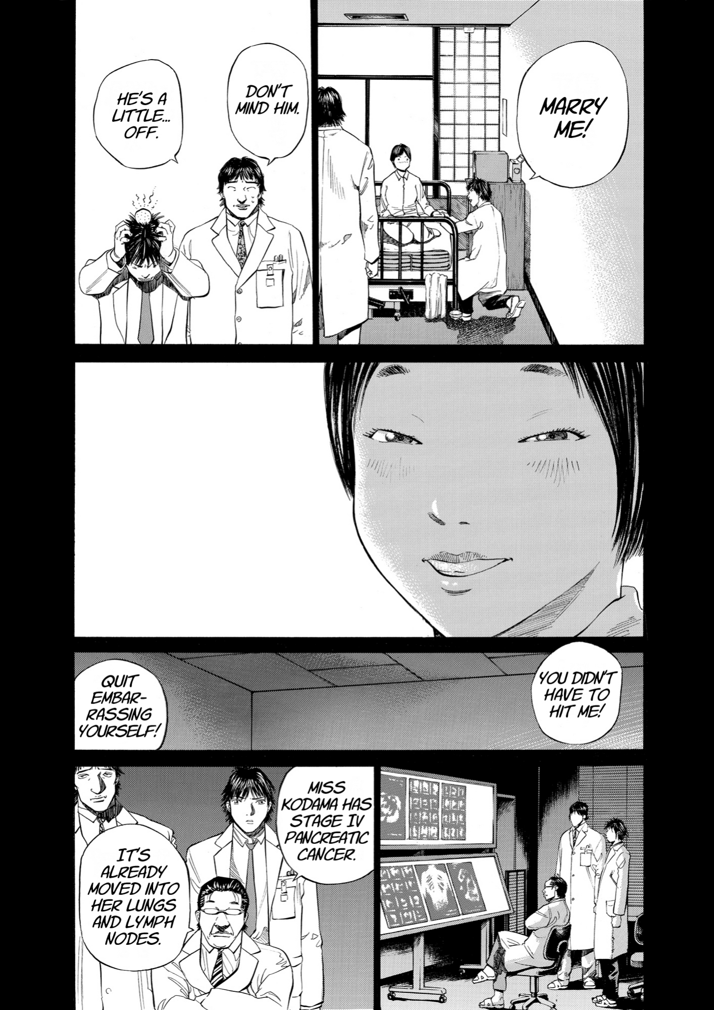 Give My Regards to Black Jack, page 101. Give My Regards to Black Jack. SHUHO SATO. https://densho810.com/free/