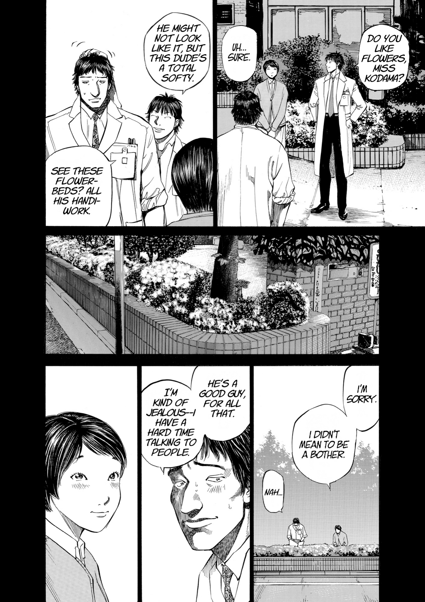 Give My Regards to Black Jack, page 108. Give My Regards to Black Jack. SHUHO SATO. https://densho810.com/free/