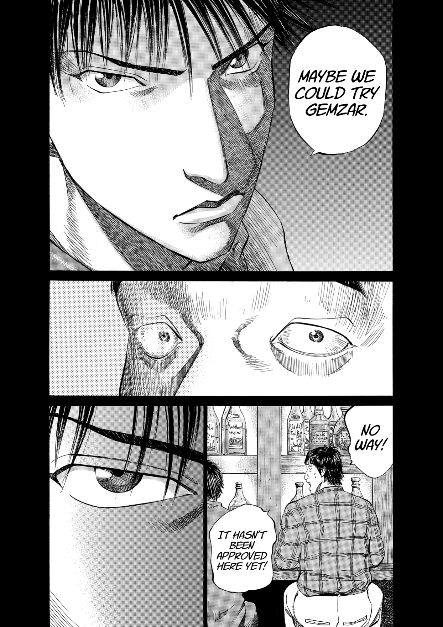 Give My Regards to Black Jack, page 110. Give My Regards to Black Jack. SHUHO SATO. https://densho810.com/free/