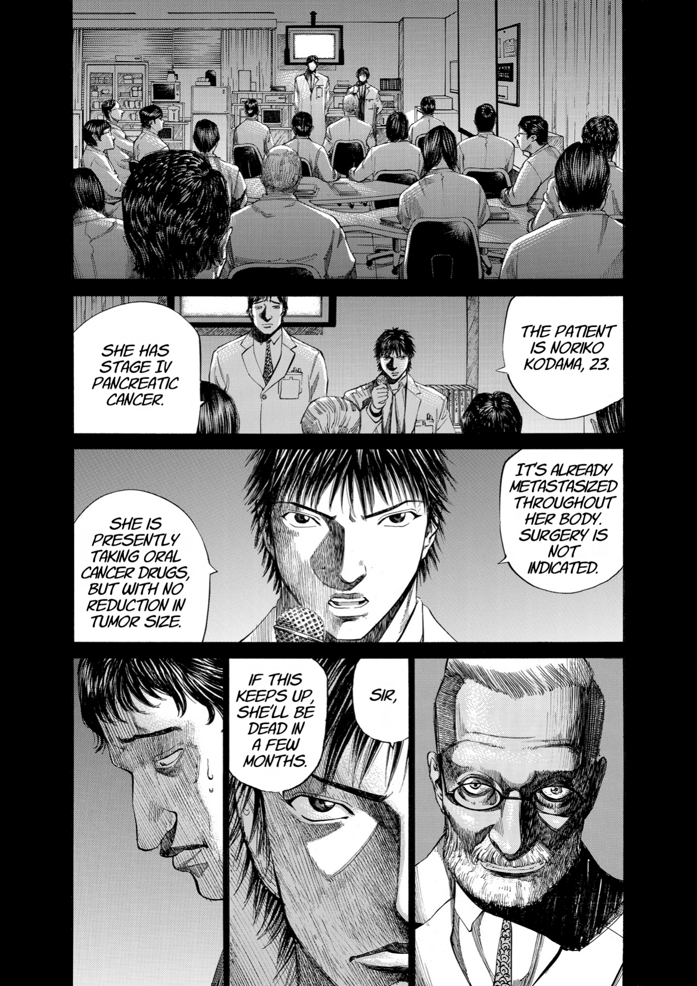 Give My Regards to Black Jack, page 115. Give My Regards to Black Jack. SHUHO SATO. https://densho810.com/free/