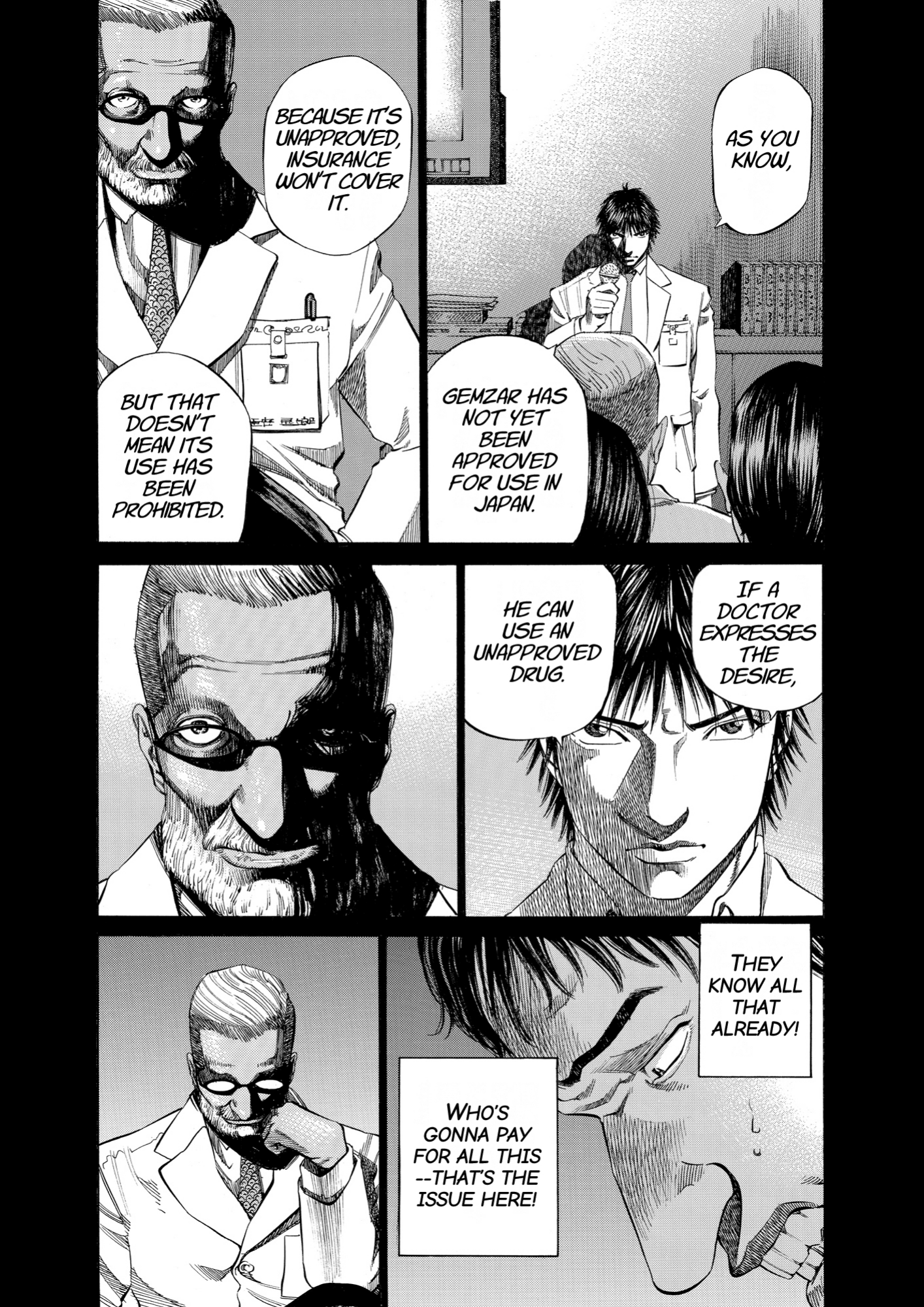 Give My Regards to Black Jack, page 118. Give My Regards to Black Jack. SHUHO SATO. https://densho810.com/free/