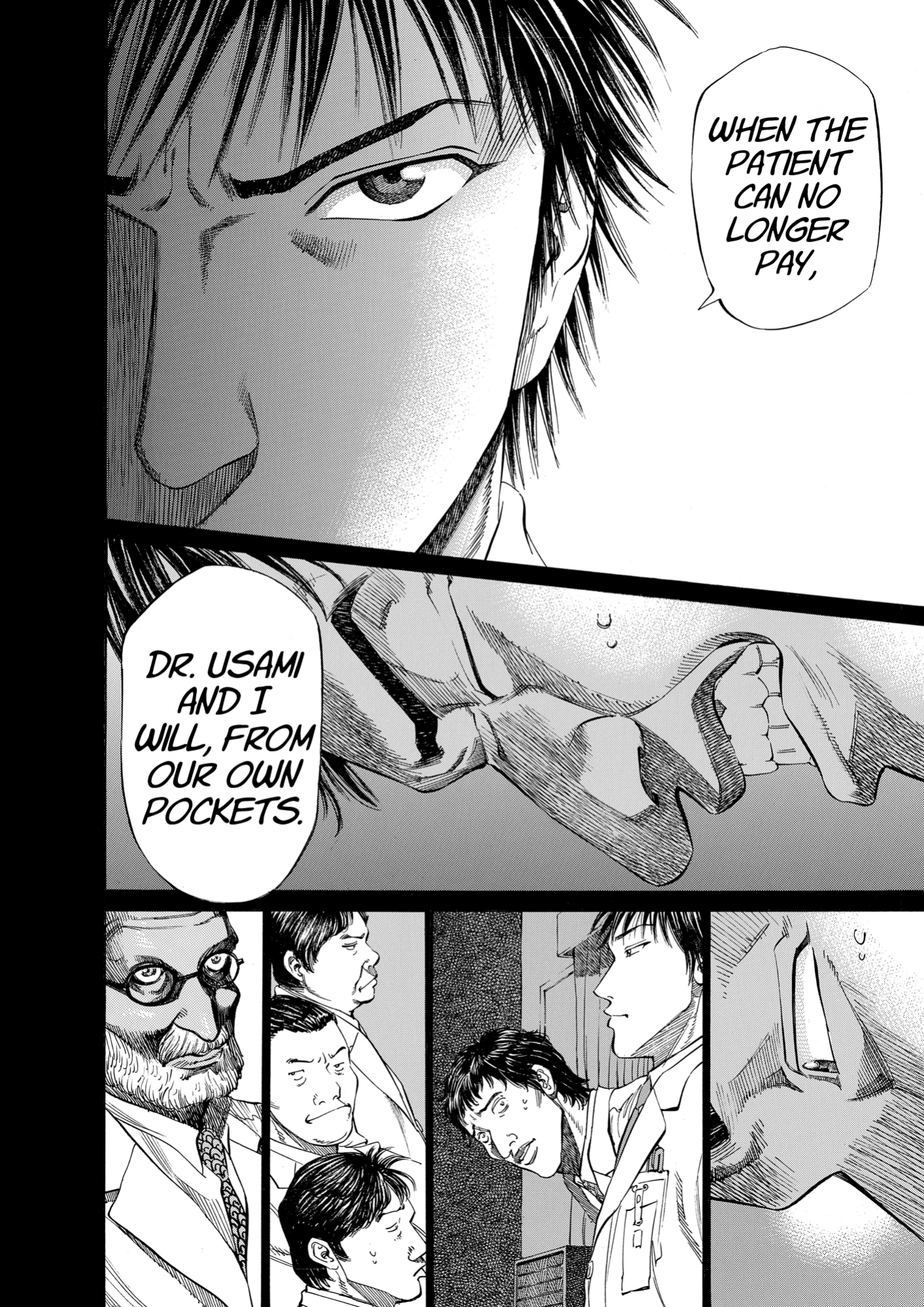 Give My Regards to Black Jack, page 120. Give My Regards to Black Jack. SHUHO SATO. https://densho810.com/free/