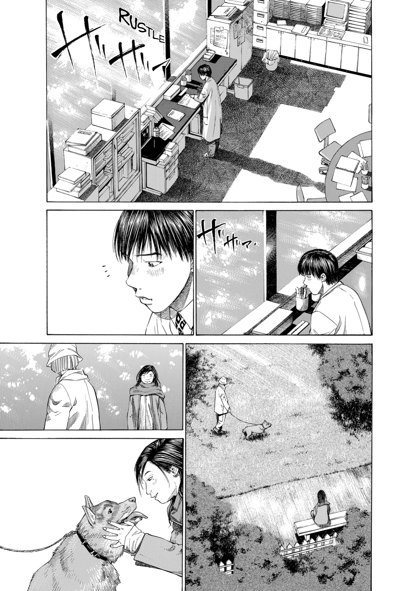 Give My Regards to Black Jack, page 13. Give My Regards to Black Jack. SHUHO SATO. https://densho810.com/free/