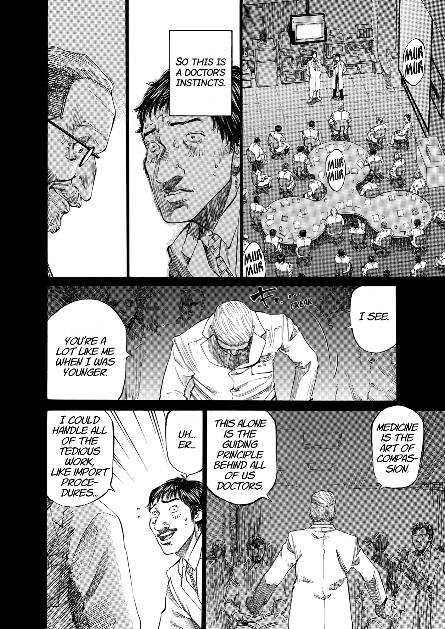 Give My Regards to Black Jack, page 122. Give My Regards to Black Jack. SHUHO SATO. https://densho810.com/free/