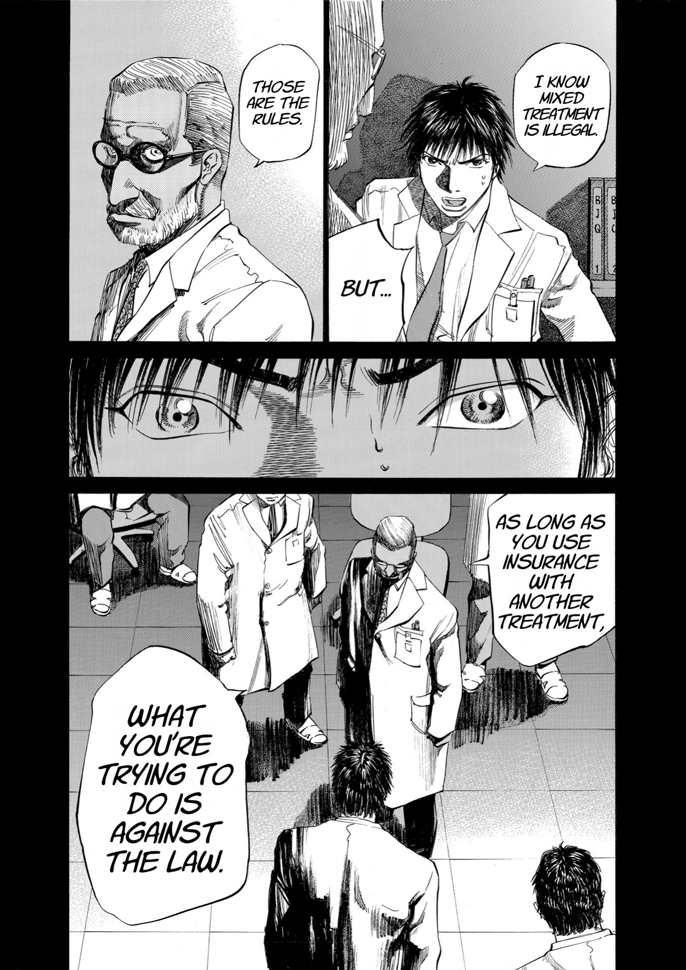 Give My Regards to Black Jack, page 125. Give My Regards to Black Jack. SHUHO SATO. https://densho810.com/free/
