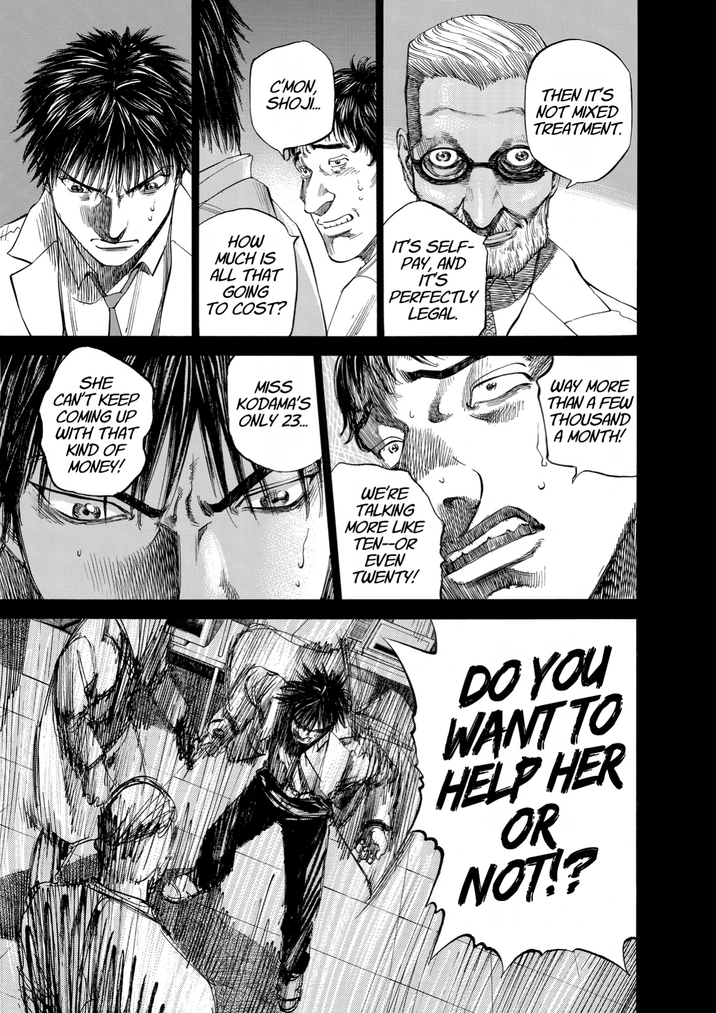 Give My Regards to Black Jack, page 127. Give My Regards to Black Jack. SHUHO SATO. https://densho810.com/free/
