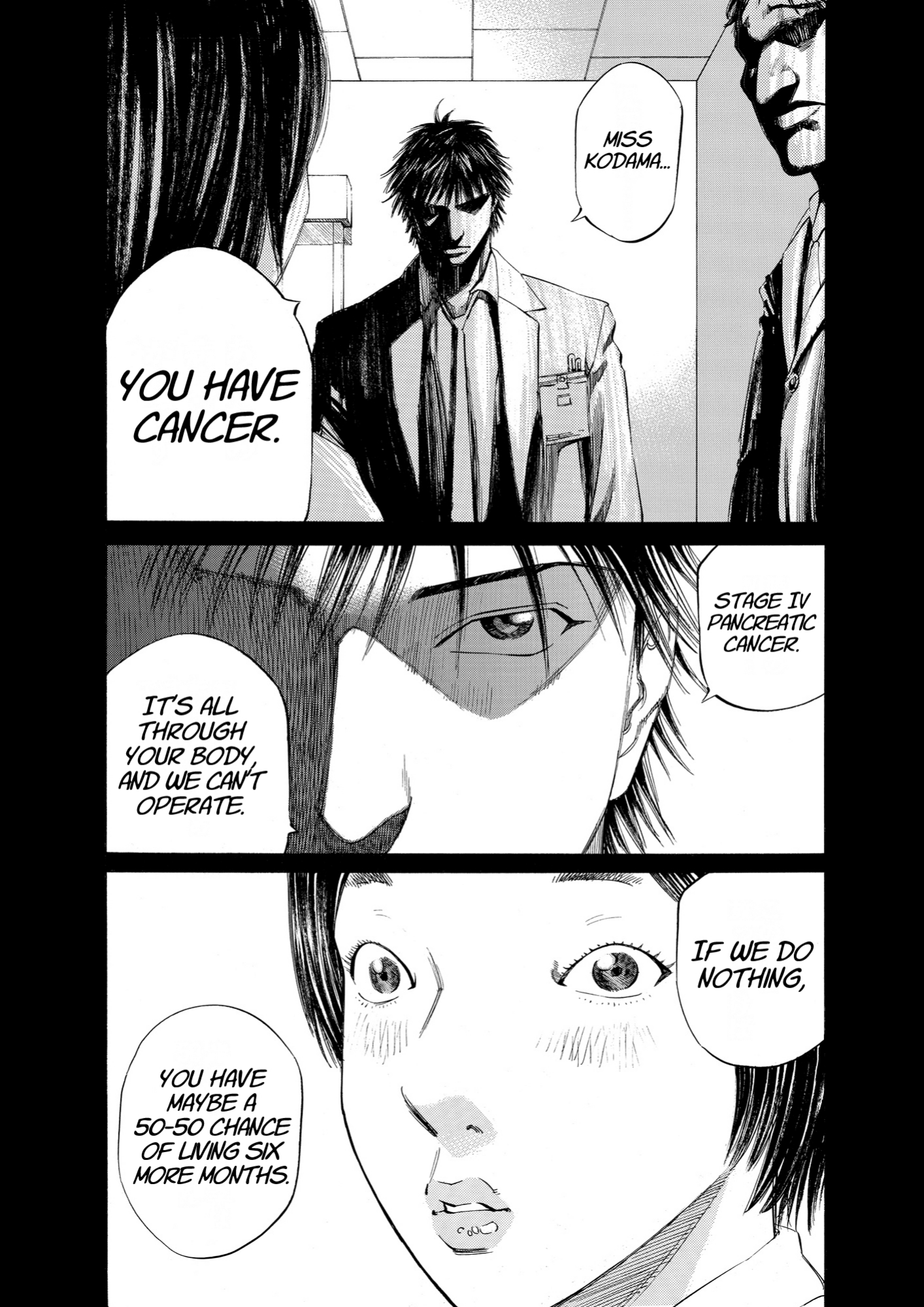 Give My Regards to Black Jack, page 131. Give My Regards to Black Jack. SHUHO SATO. https://densho810.com/free/
