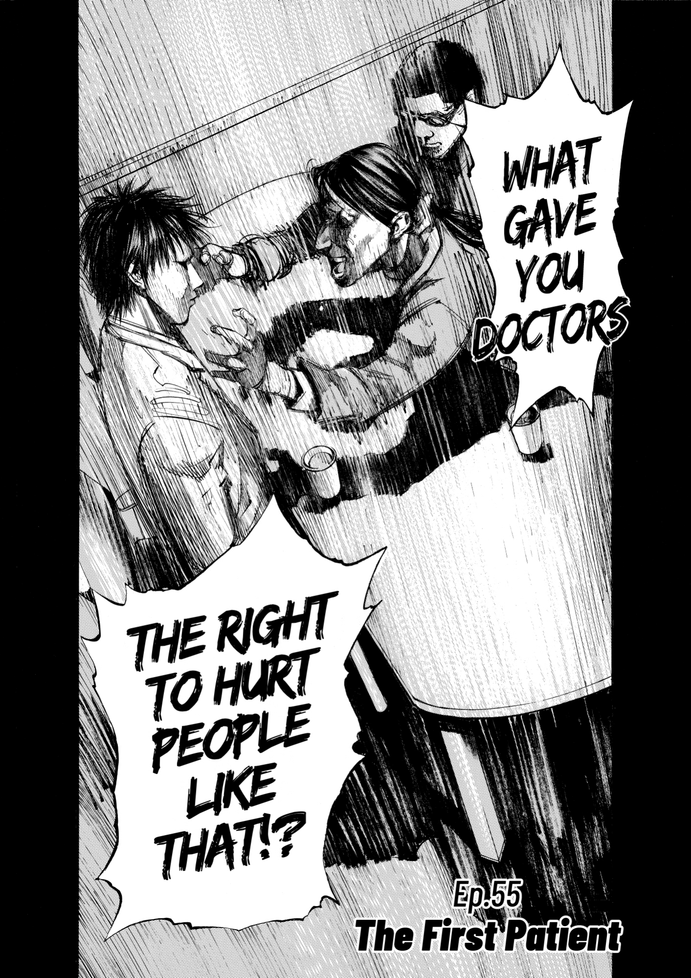 Give My Regards to Black Jack, page 136. Give My Regards to Black Jack. SHUHO SATO. https://densho810.com/free/