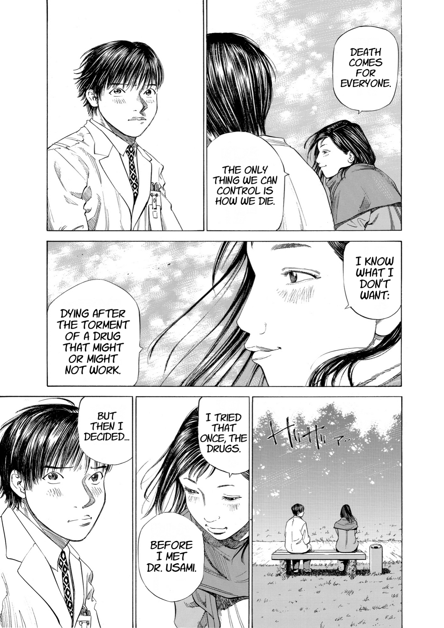 Give My Regards to Black Jack, page 15. Give My Regards to Black Jack. SHUHO SATO. https://densho810.com/free/