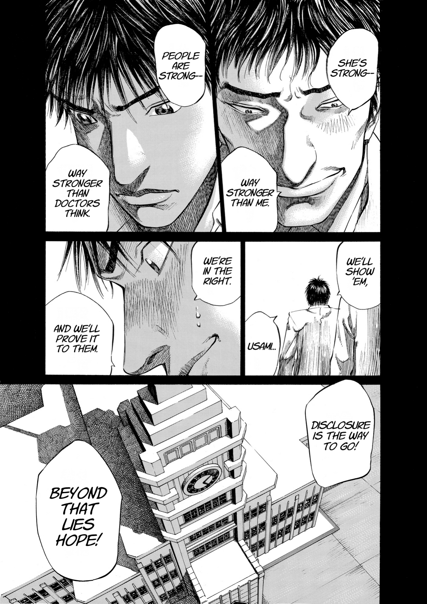 Give My Regards to Black Jack, page 147. Give My Regards to Black Jack. SHUHO SATO. https://densho810.com/free/