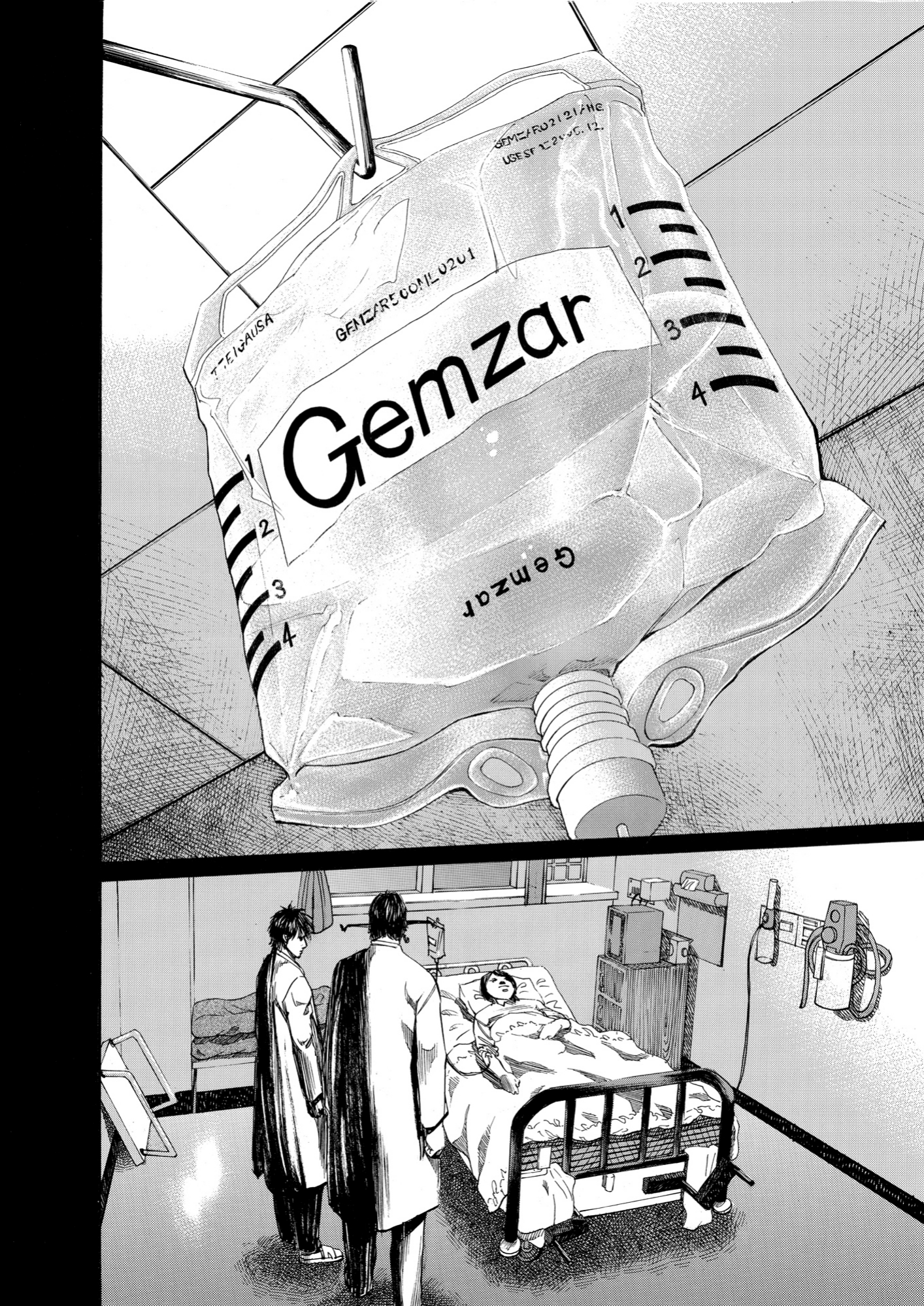 Give My Regards to Black Jack, page 148. Give My Regards to Black Jack. SHUHO SATO. https://densho810.com/free/