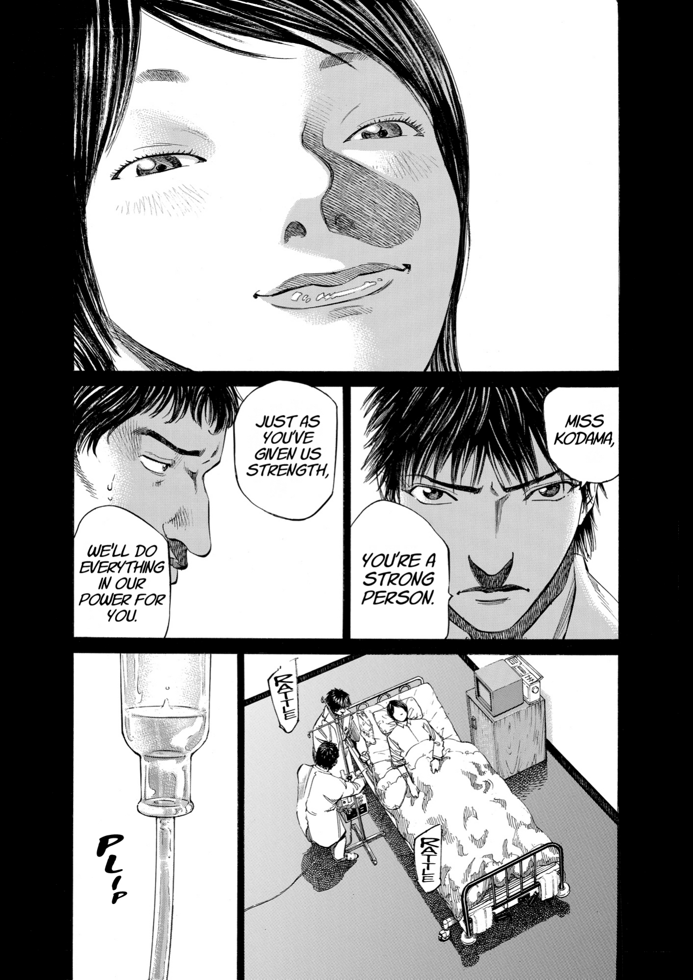 Give My Regards to Black Jack, page 150. Give My Regards to Black Jack. SHUHO SATO. https://densho810.com/free/