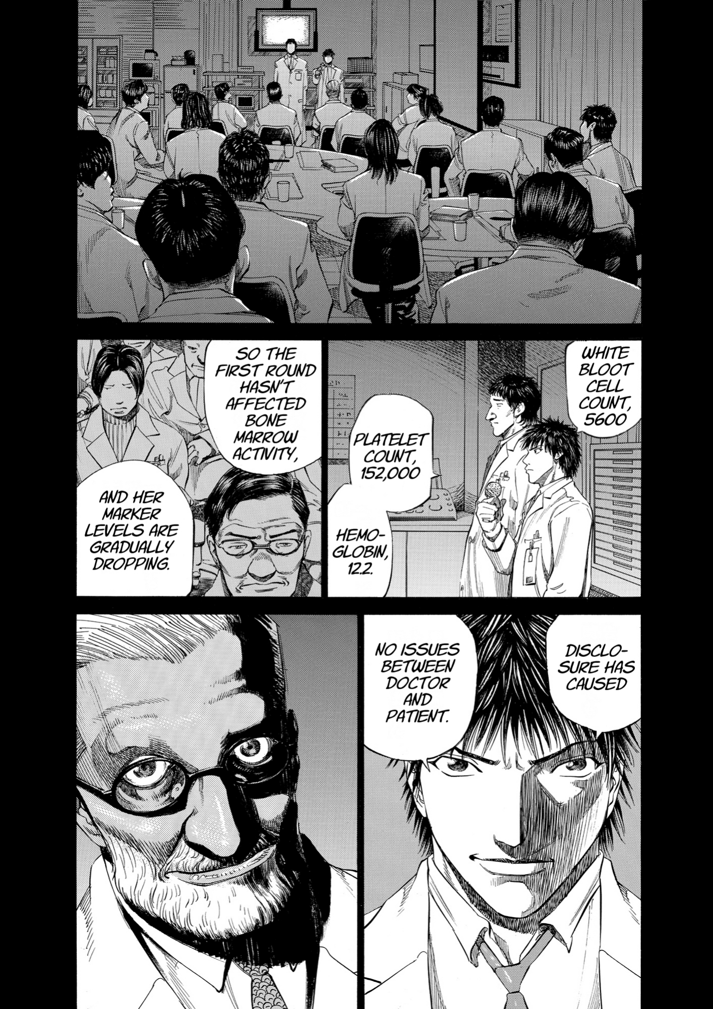 Give My Regards to Black Jack, page 159. Give My Regards to Black Jack. SHUHO SATO. https://densho810.com/free/