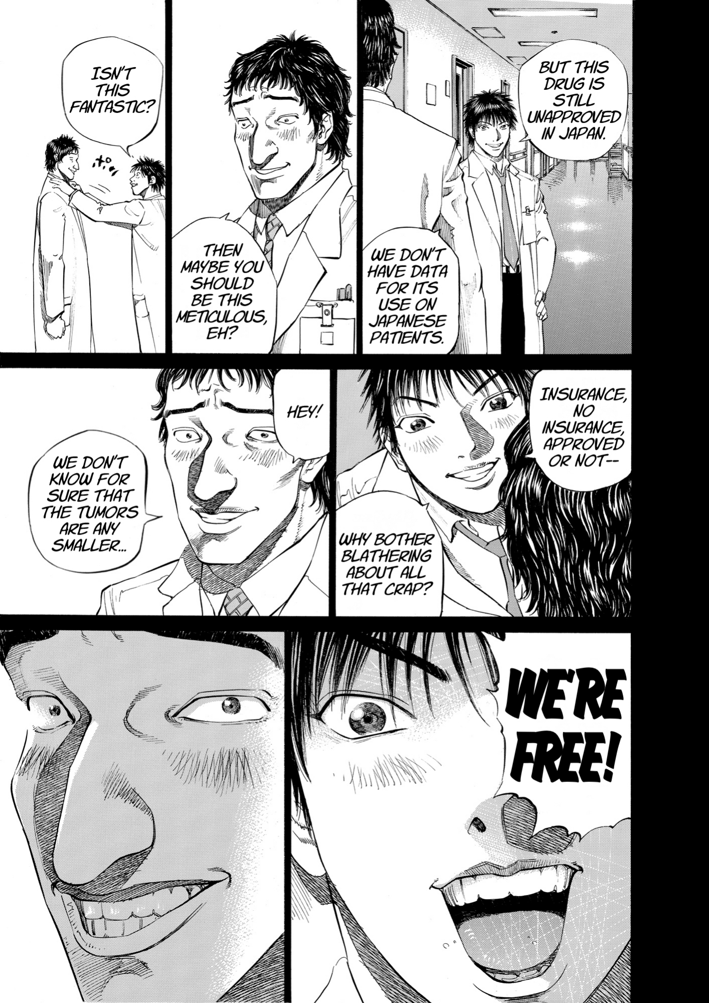 Give My Regards to Black Jack, page 161. Give My Regards to Black Jack. SHUHO SATO. https://densho810.com/free/