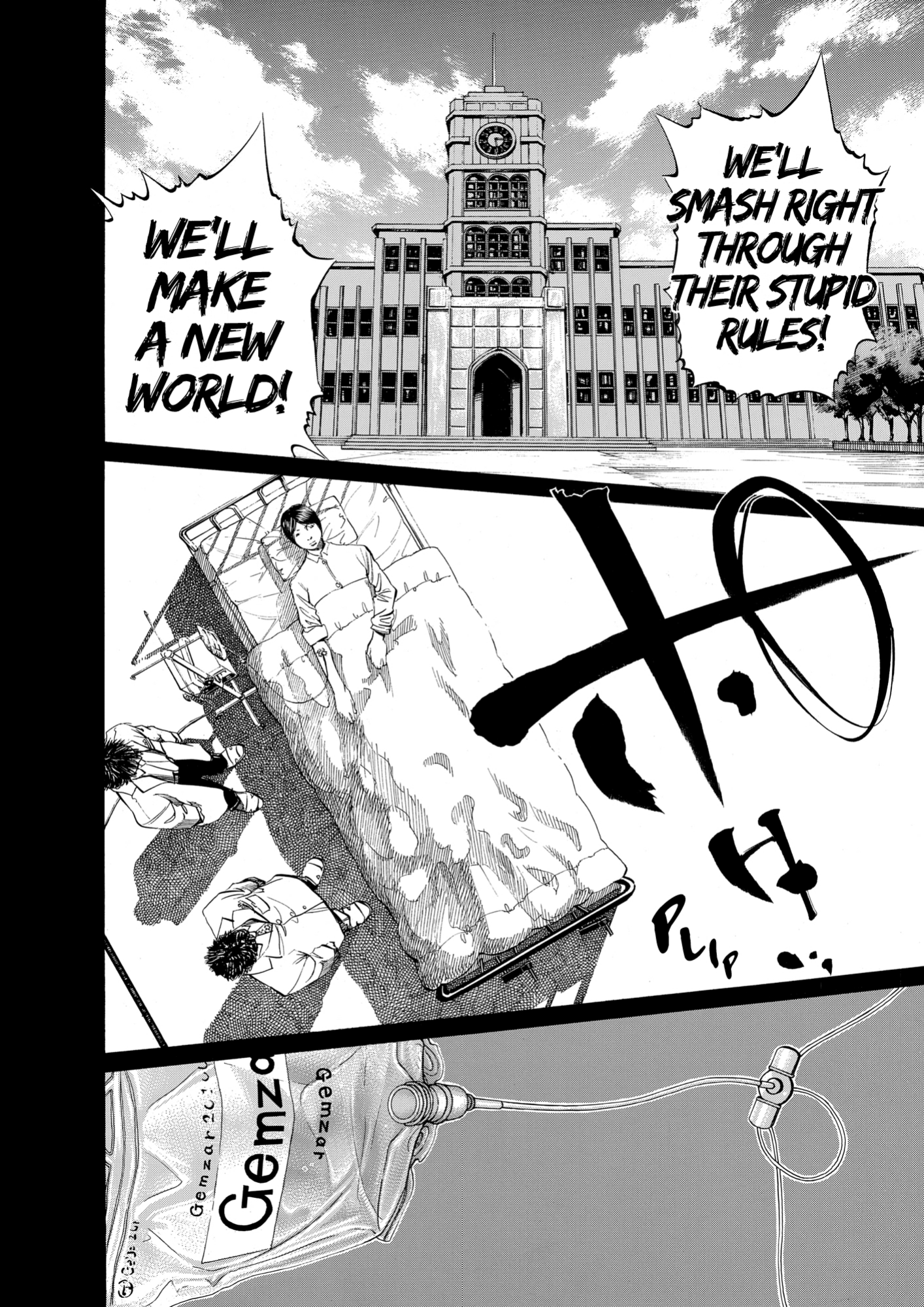 Give My Regards to Black Jack, page 162. Give My Regards to Black Jack. SHUHO SATO. https://densho810.com/free/