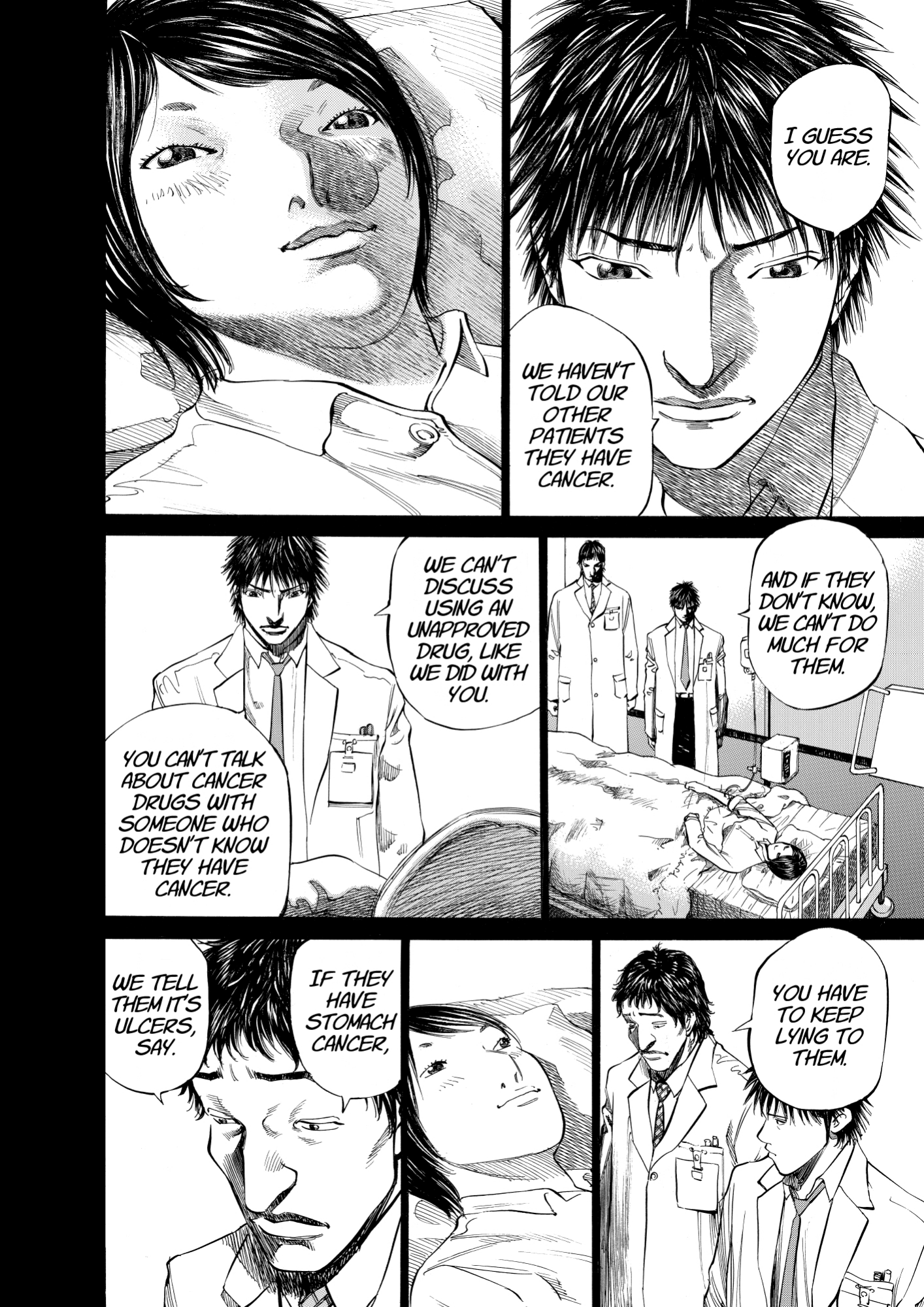 Give My Regards to Black Jack, page 164. Give My Regards to Black Jack. SHUHO SATO. https://densho810.com/free/