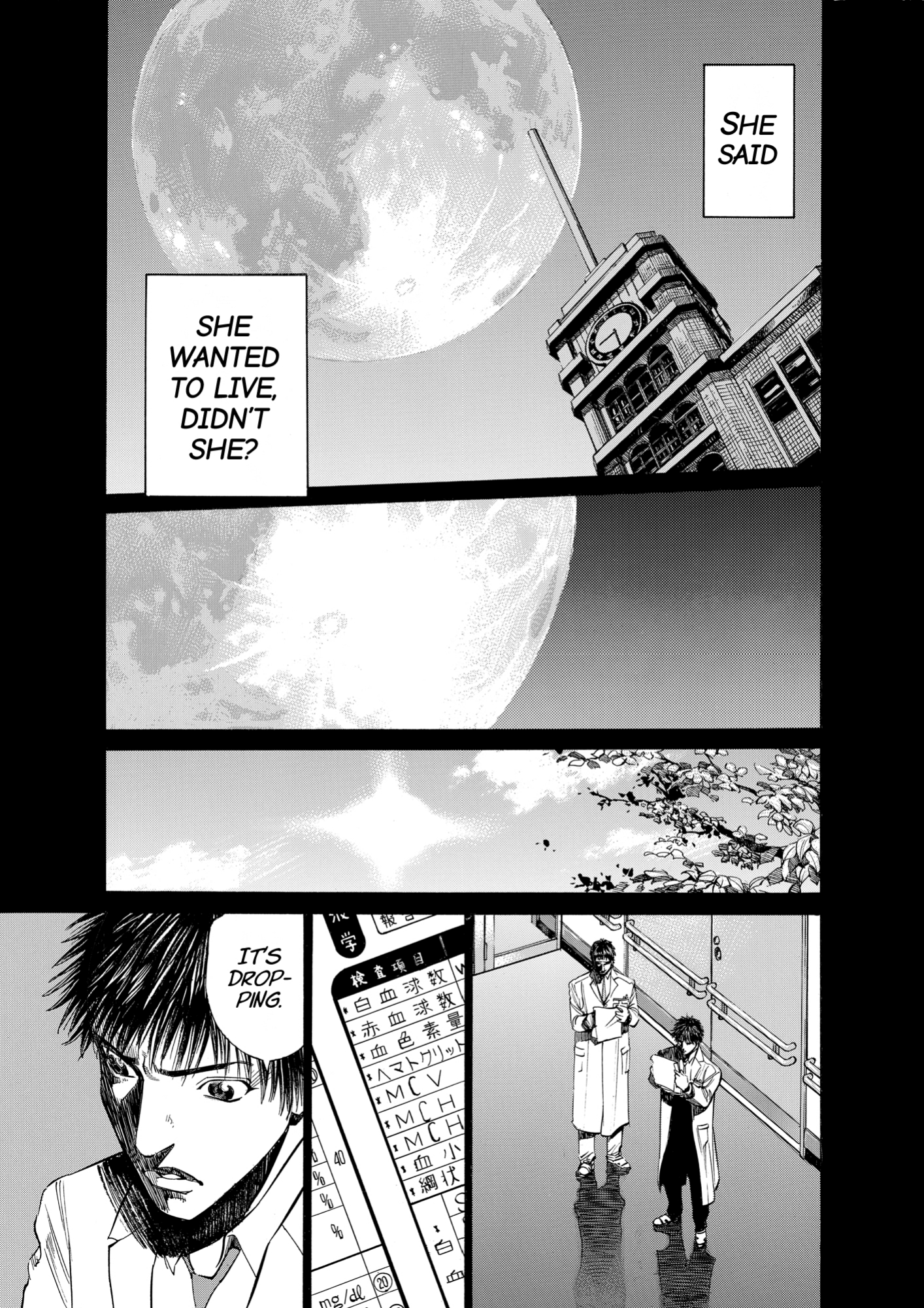 Give My Regards to Black Jack, page 167. Give My Regards to Black Jack. SHUHO SATO. https://densho810.com/free/