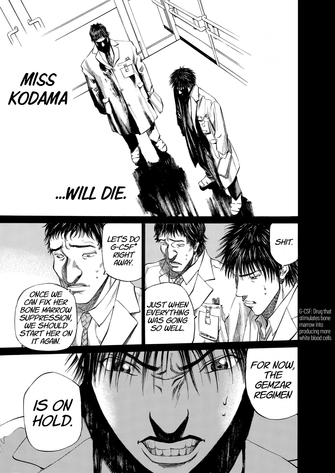 Give My Regards to Black Jack, page 169. Give My Regards to Black Jack. SHUHO SATO. https://densho810.com/free/