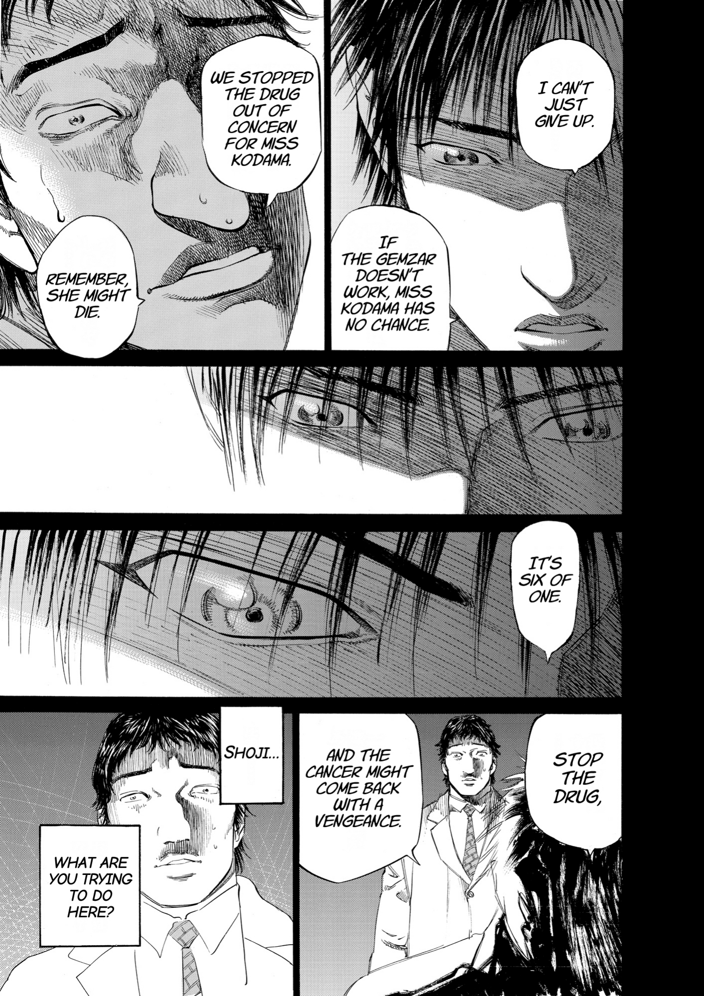Give My Regards to Black Jack, page 171. Give My Regards to Black Jack. SHUHO SATO. https://densho810.com/free/