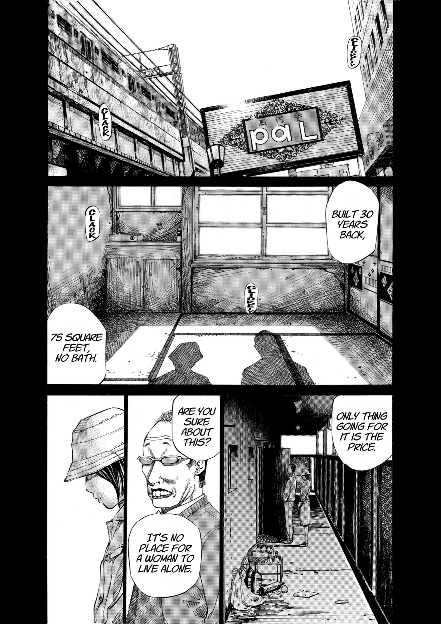 Give My Regards to Black Jack, page 179. Give My Regards to Black Jack. SHUHO SATO. https://densho810.com/free/