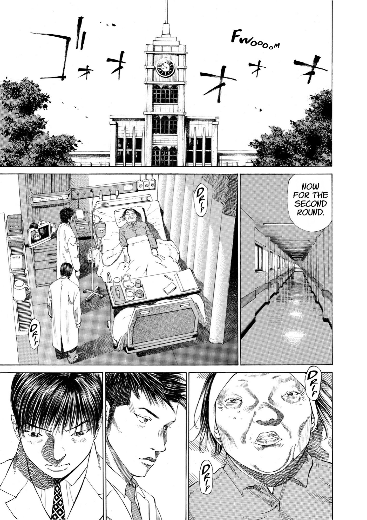 Give My Regards to Black Jack, page 19. Give My Regards to Black Jack. SHUHO SATO. https://densho810.com/free/