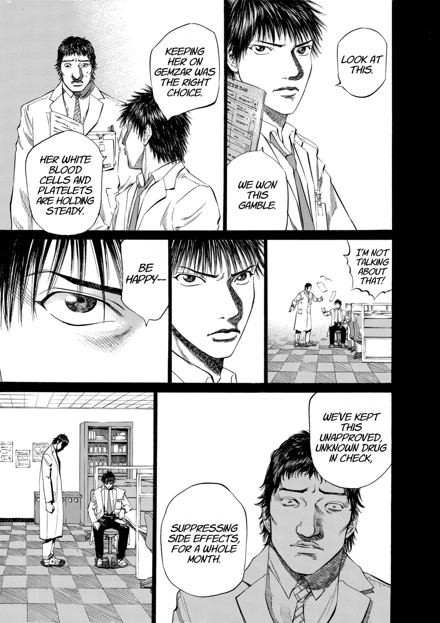 Give My Regards to Black Jack, page 183. Give My Regards to Black Jack. SHUHO SATO. https://densho810.com/free/