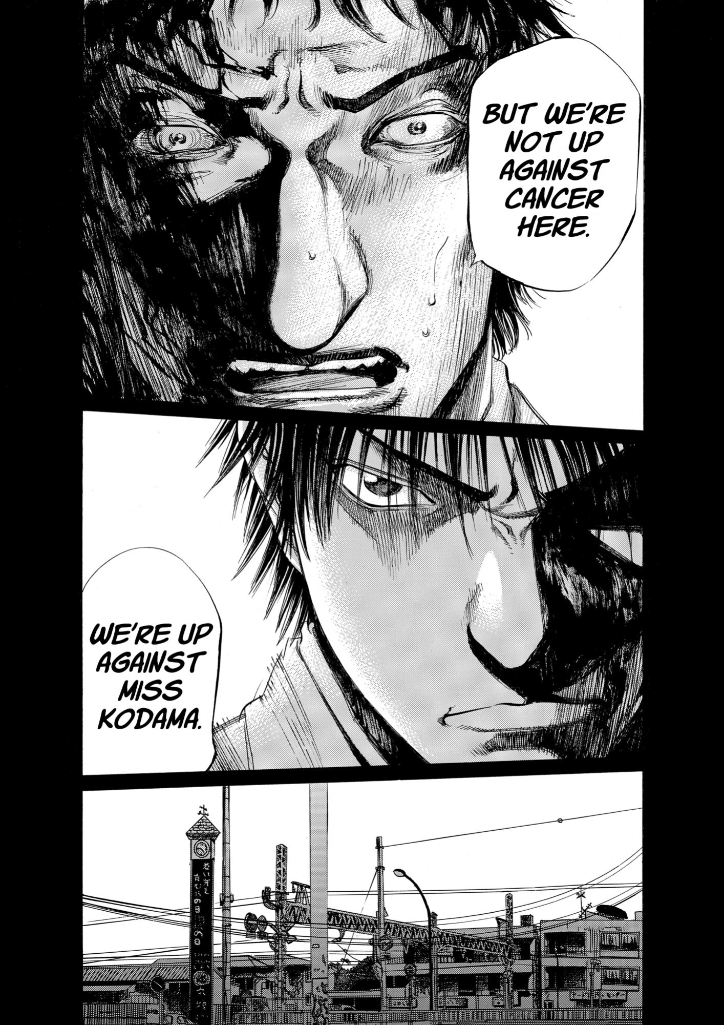 Give My Regards to Black Jack, page 186. Give My Regards to Black Jack. SHUHO SATO. https://densho810.com/free/