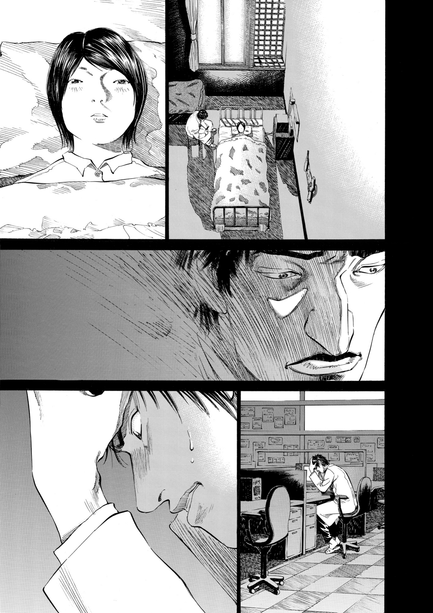 Give My Regards to Black Jack, page 187. Give My Regards to Black Jack. SHUHO SATO. https://densho810.com/free/
