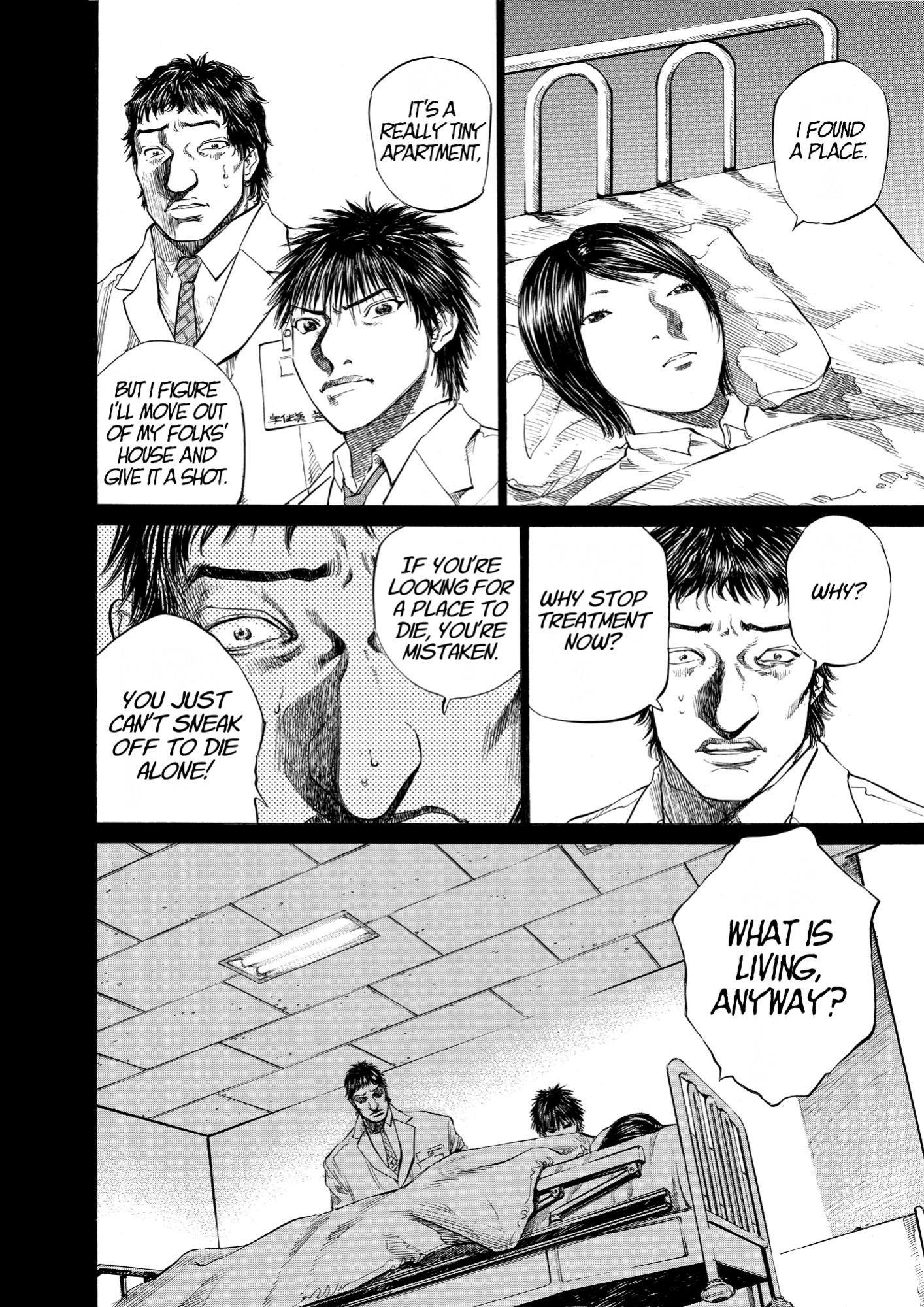 Give My Regards to Black Jack, page 190. Give My Regards to Black Jack. SHUHO SATO. https://densho810.com/free/