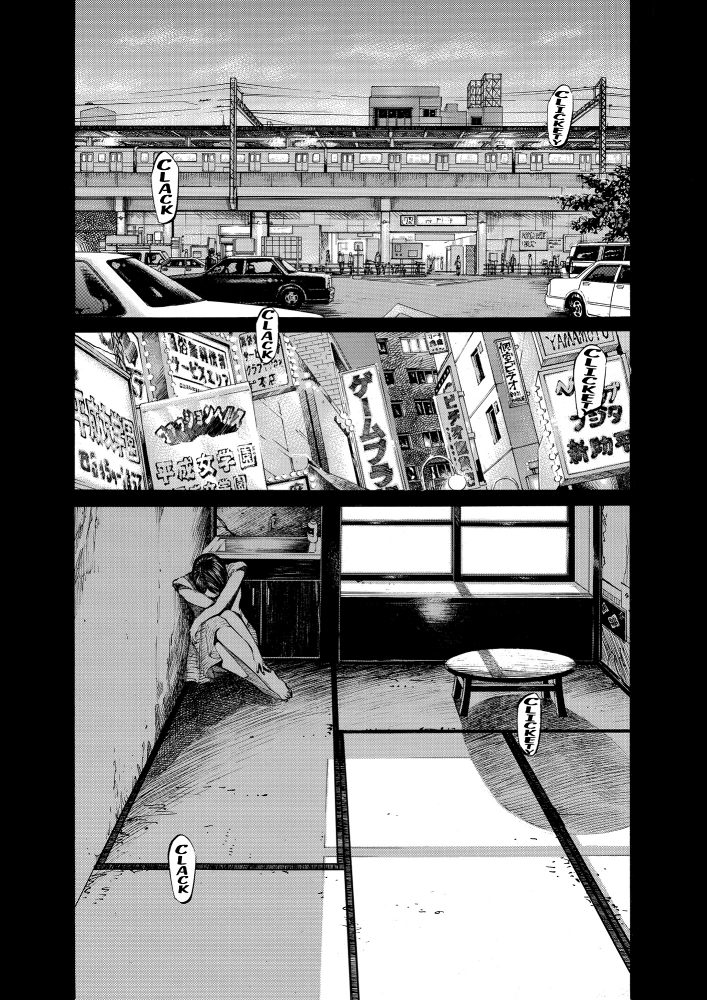 Give My Regards to Black Jack, page 192. Give My Regards to Black Jack. SHUHO SATO. https://densho810.com/free/