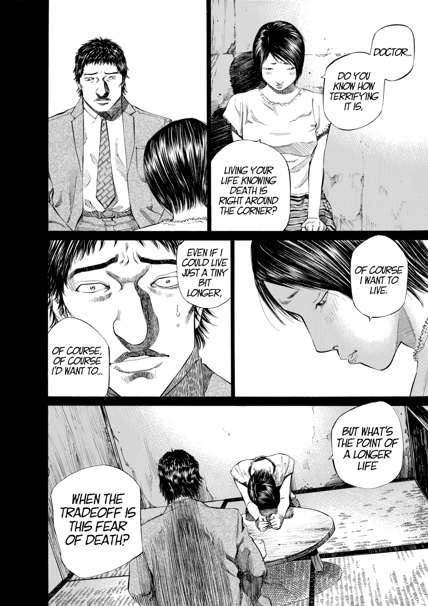 Give My Regards to Black Jack, page 196. Give My Regards to Black Jack. SHUHO SATO. https://densho810.com/free/