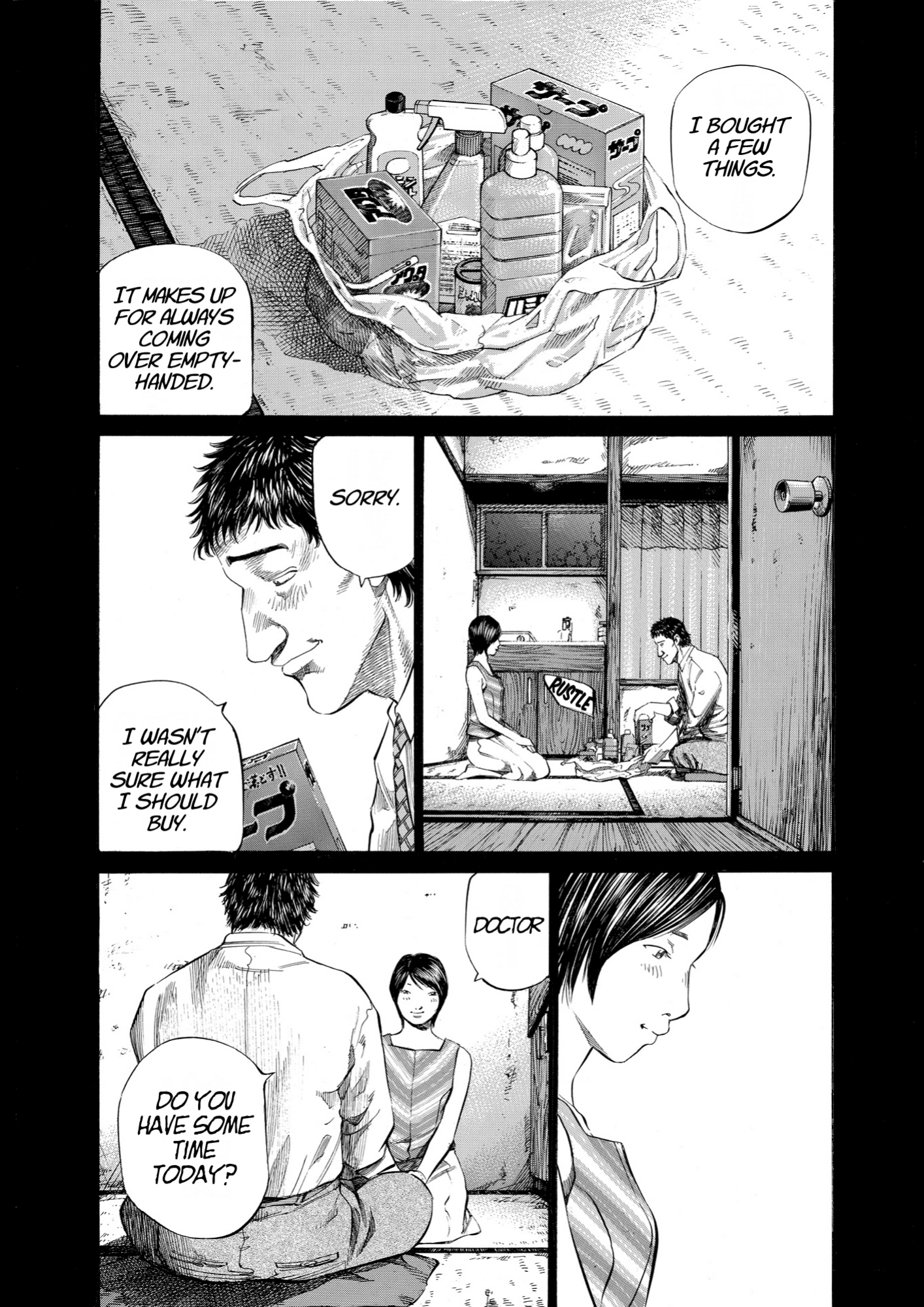 Give My Regards to Black Jack, page 201. Give My Regards to Black Jack. SHUHO SATO. https://densho810.com/free/