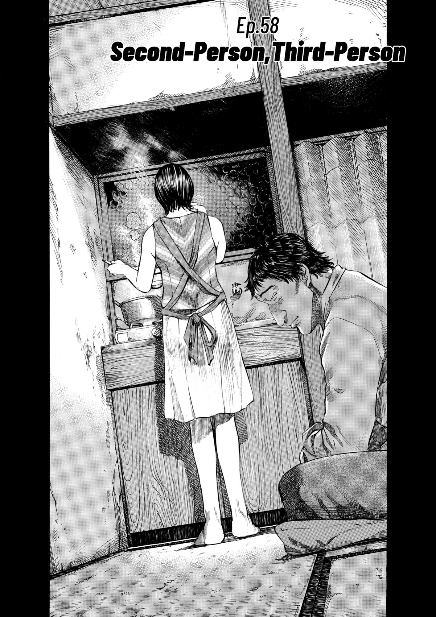 Give My Regards to Black Jack, page 202. Give My Regards to Black Jack. SHUHO SATO. https://densho810.com/free/