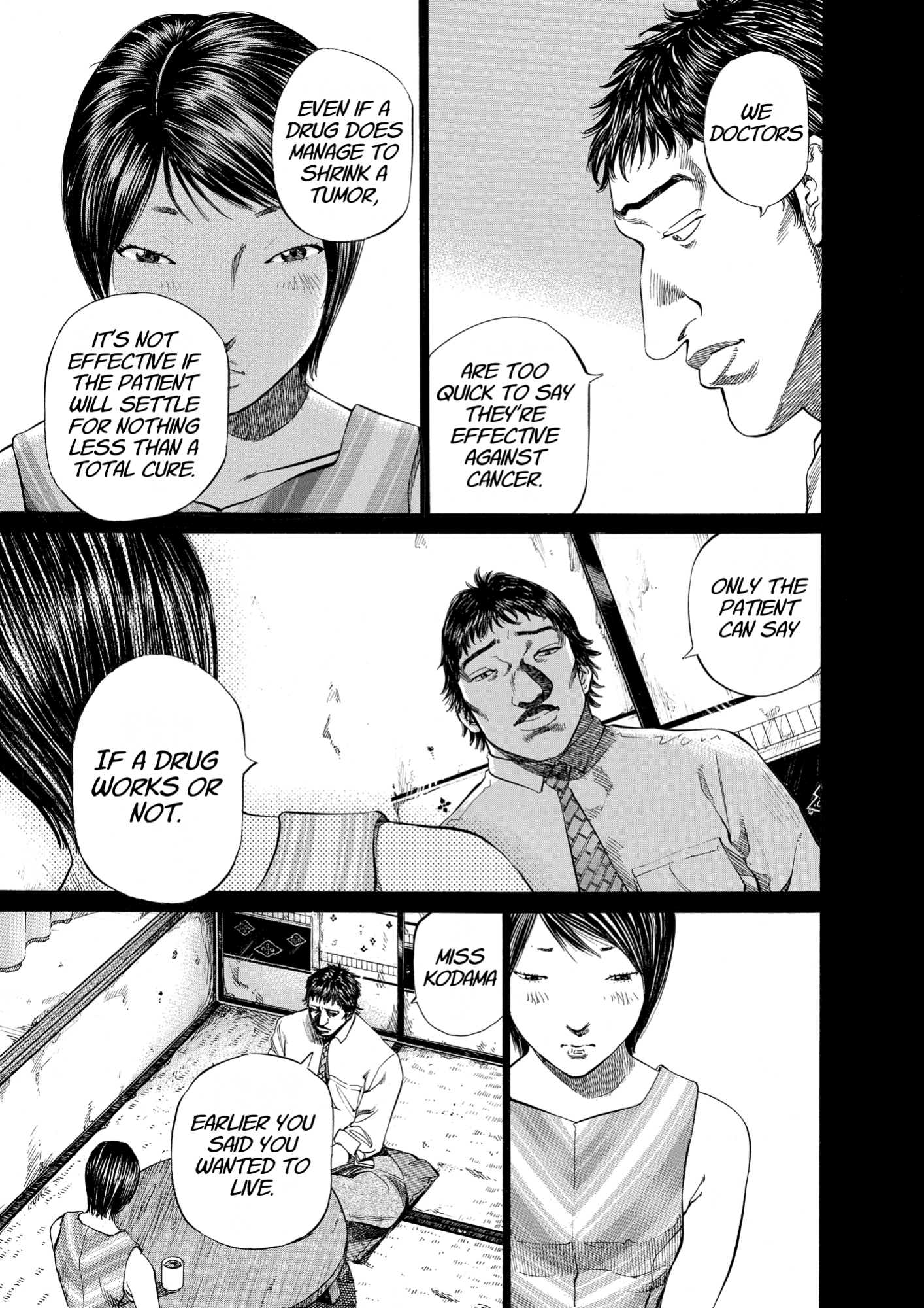 Give My Regards to Black Jack, page 205. Give My Regards to Black Jack. SHUHO SATO. https://densho810.com/free/