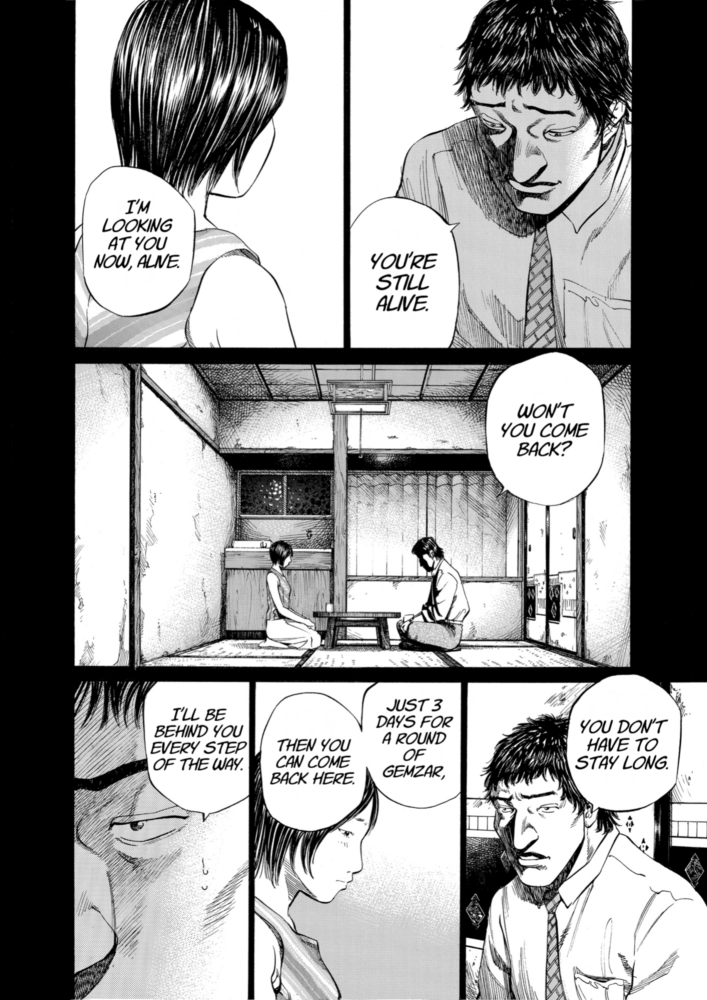 Give My Regards to Black Jack, page 206. Give My Regards to Black Jack. SHUHO SATO. https://densho810.com/free/